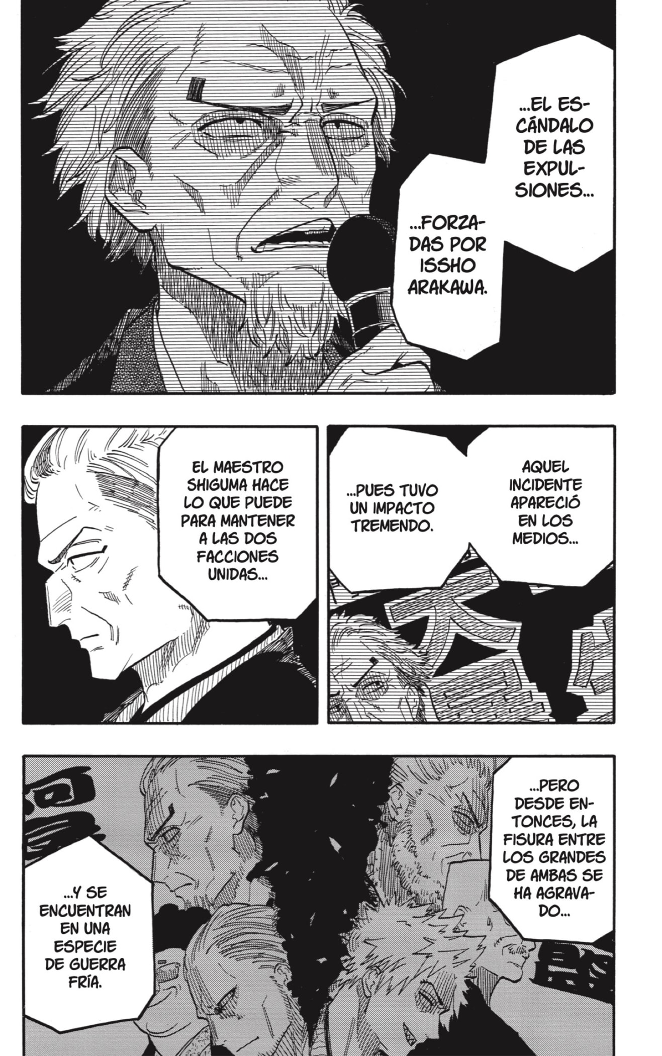 Akane-banashi Capitulo 94: Un Evento sin Precedentes página 18