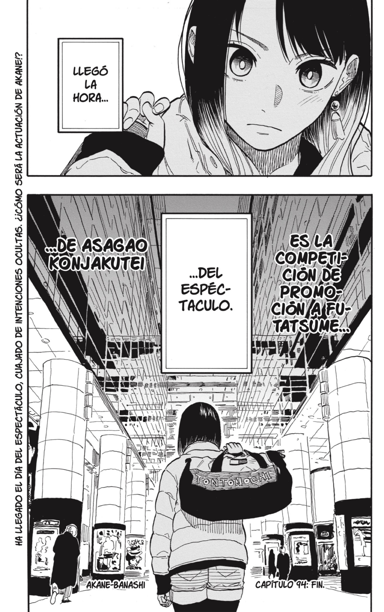 Akane-banashi Capitulo 94: Un Evento sin Precedentes página 21
