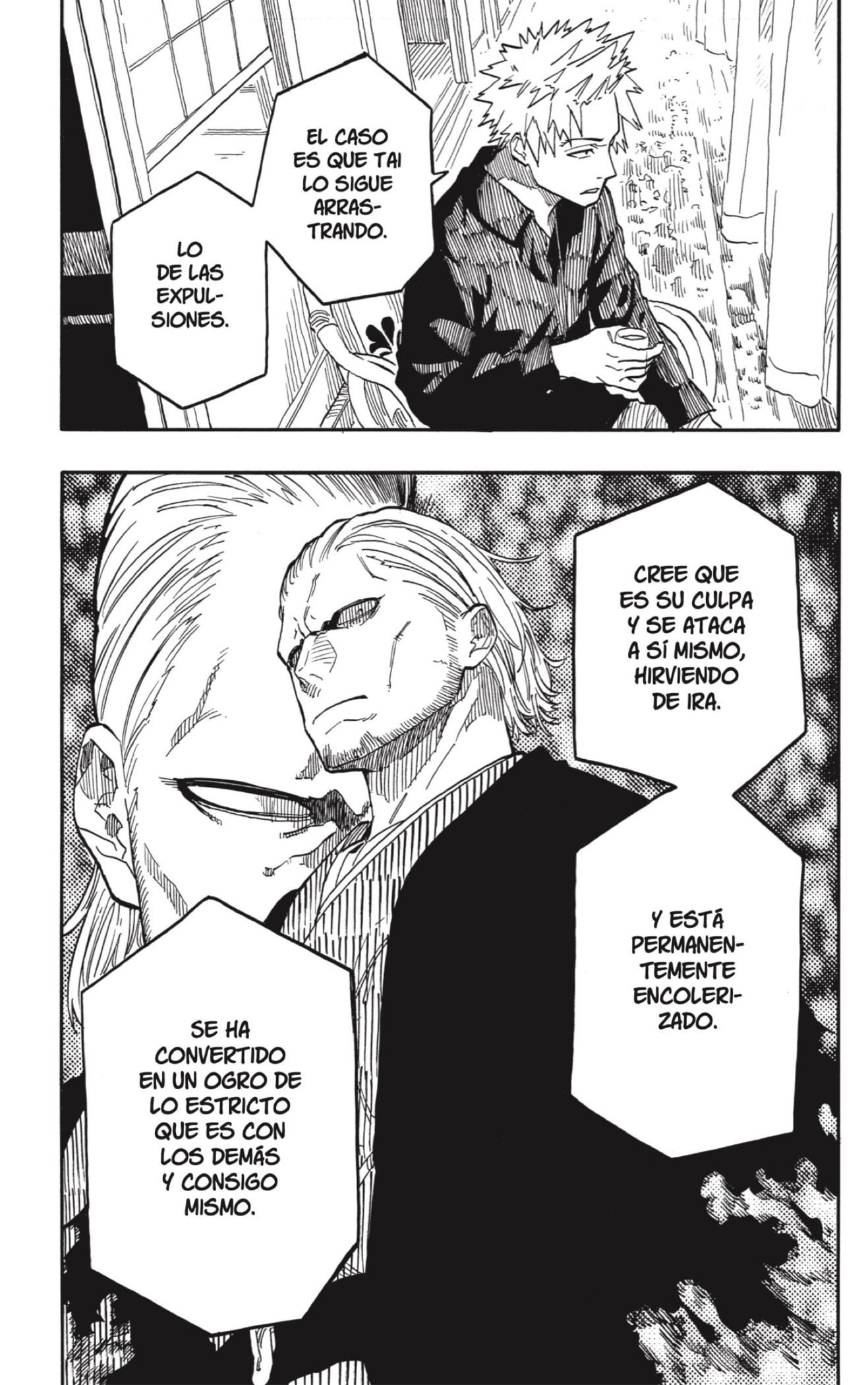 Akane-banashi Capitulo 94: Un Evento sin Precedentes página 3