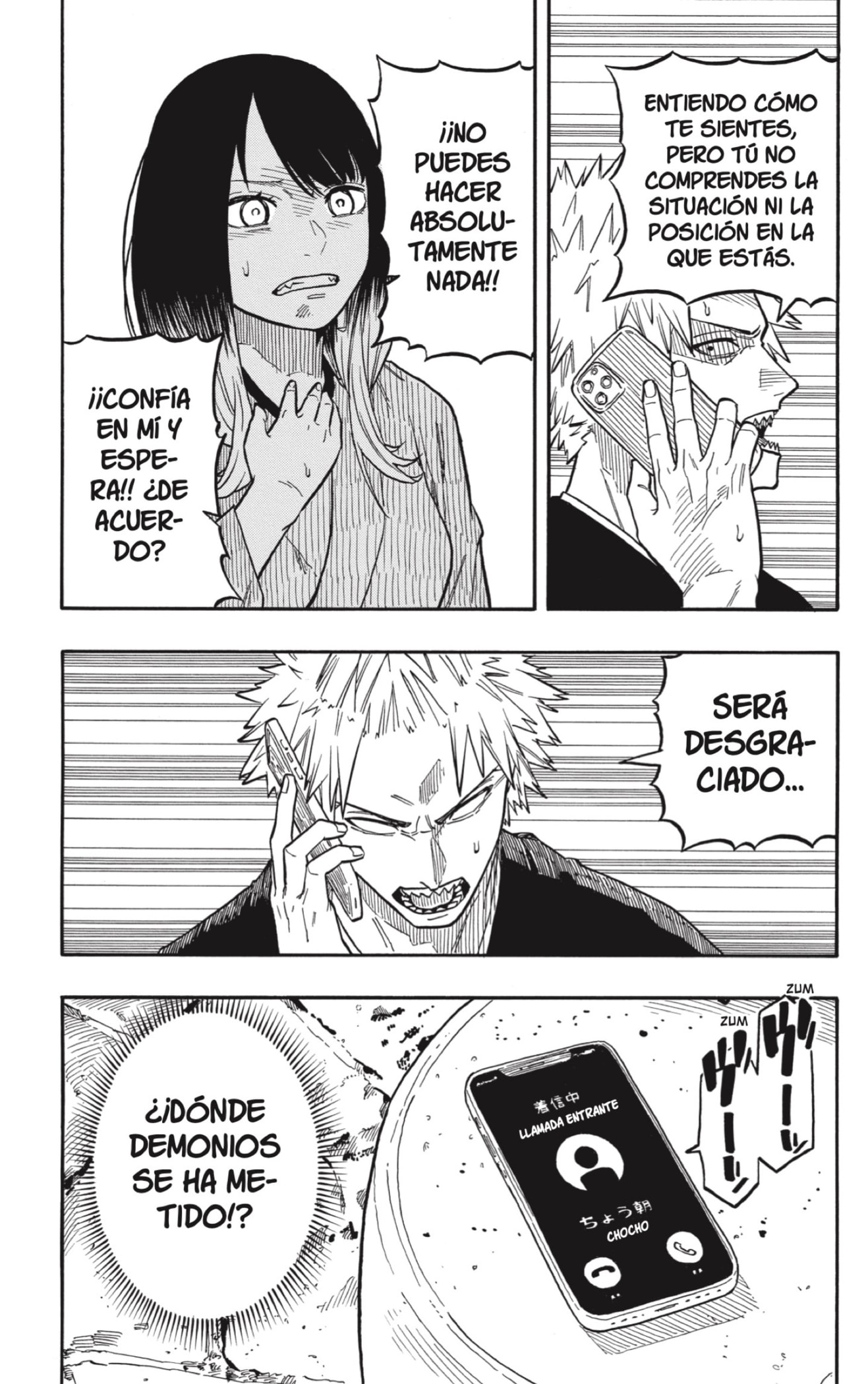 Akane-banashi Capitulo 95: Ha Pasado un Tiempo página 11