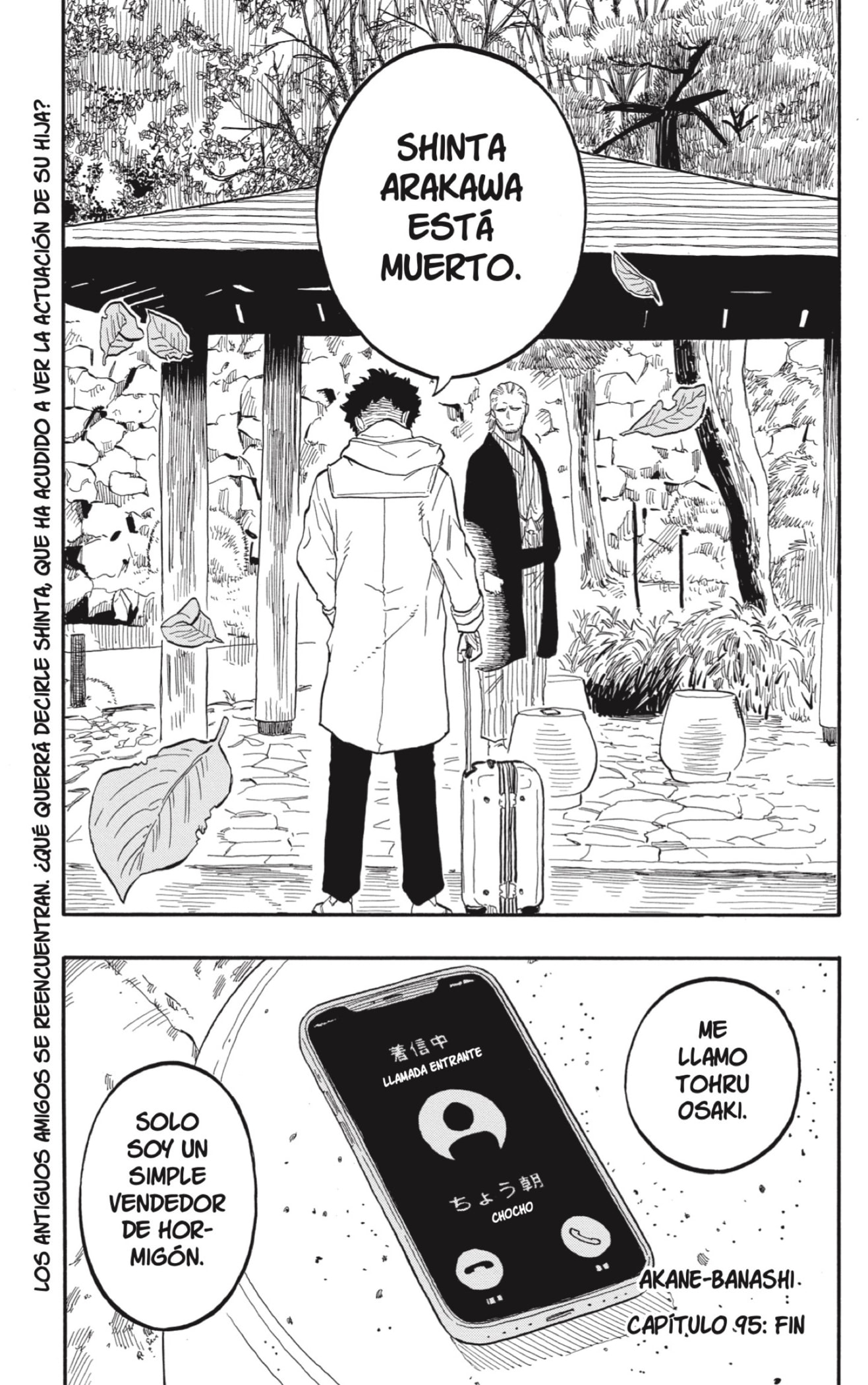 Akane-banashi Capitulo 95: Ha Pasado un Tiempo página 19
