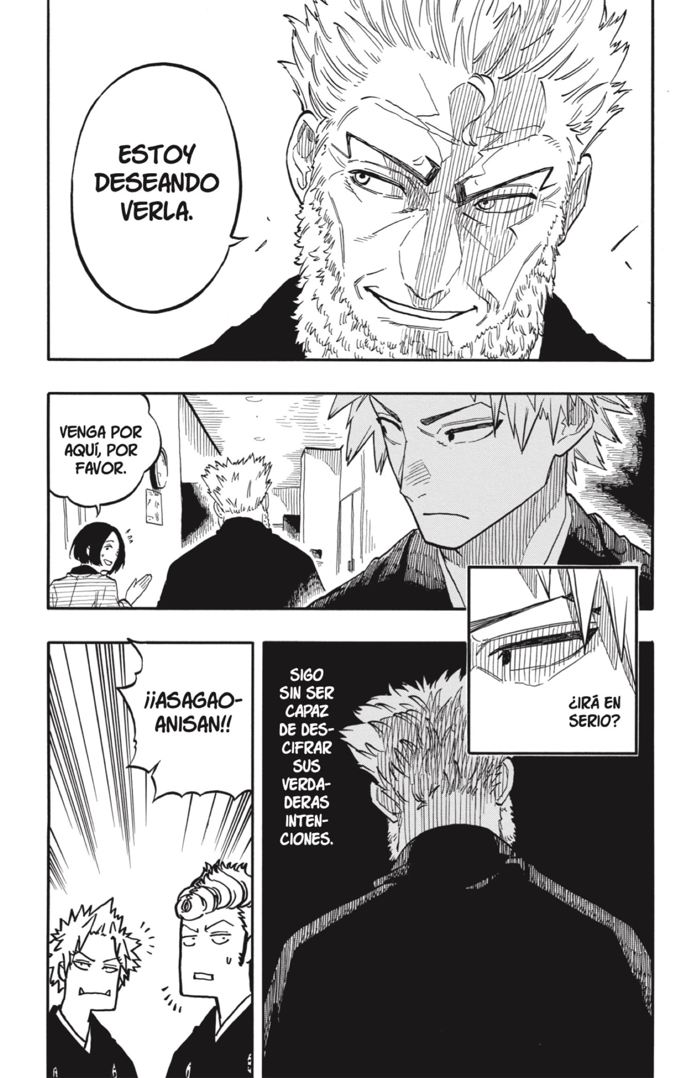 Akane-banashi Capitulo 95: Ha Pasado un Tiempo página 5