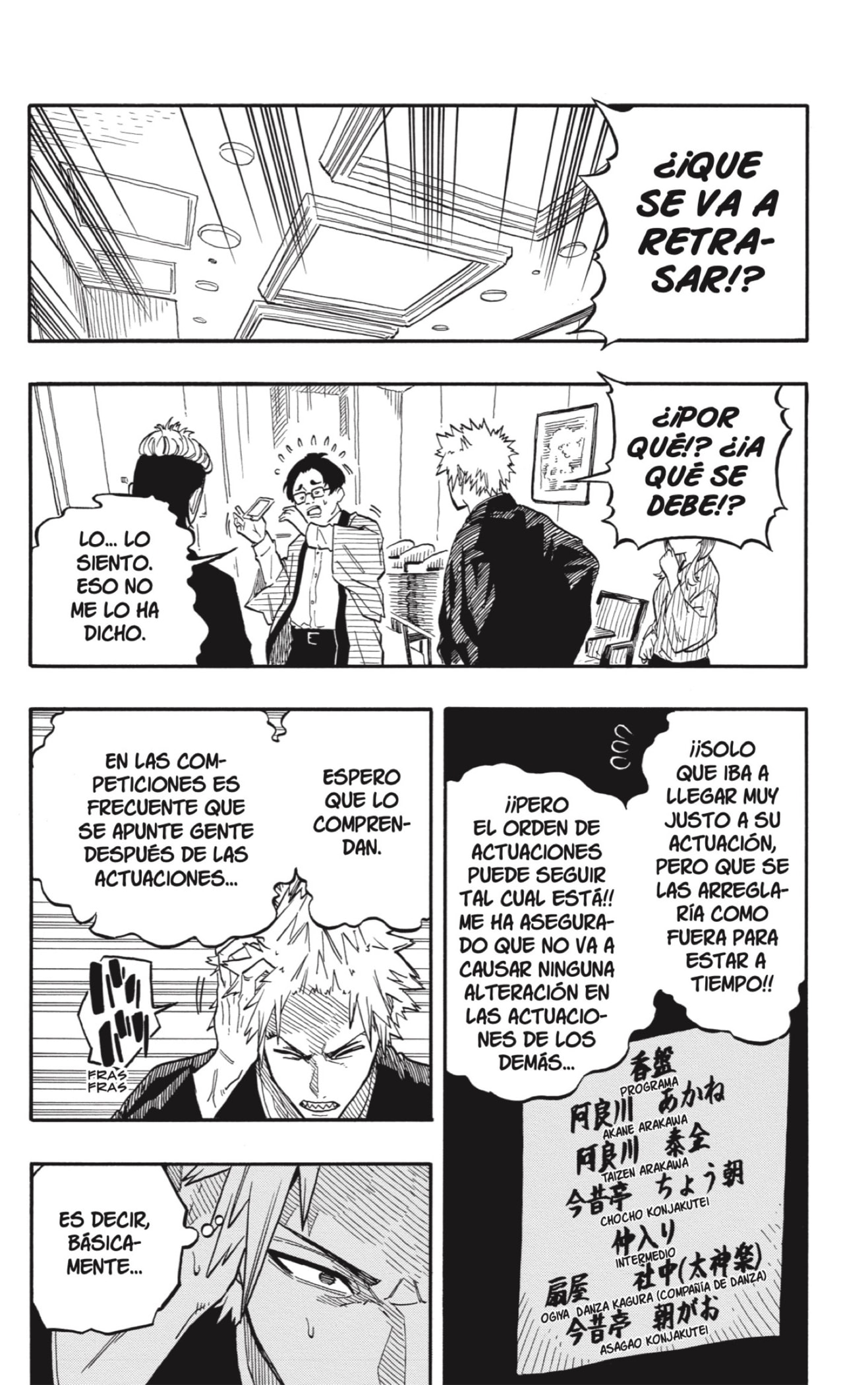 Akane-banashi Capitulo 95: Ha Pasado un Tiempo página 8