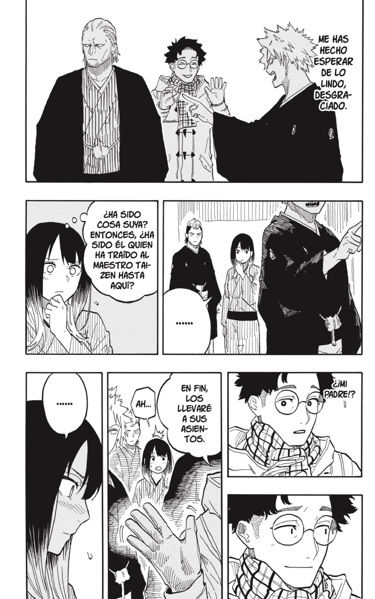 Akane-banashi Capitulo 96: Es solo rakugo página 17