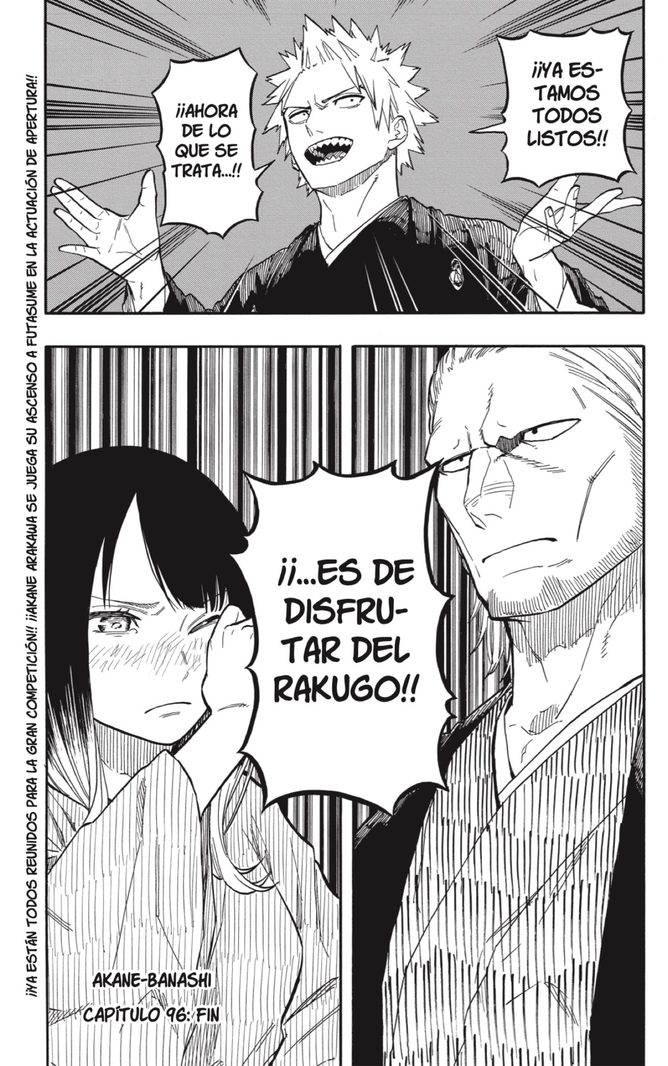 Akane-banashi Capitulo 96: Es solo rakugo página 19