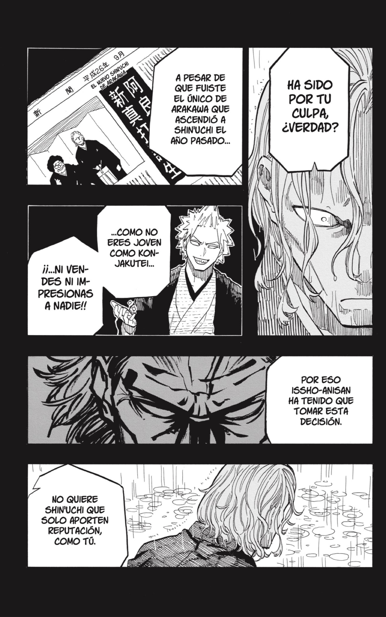 Akane-banashi Capitulo 96: Es solo rakugo página 7