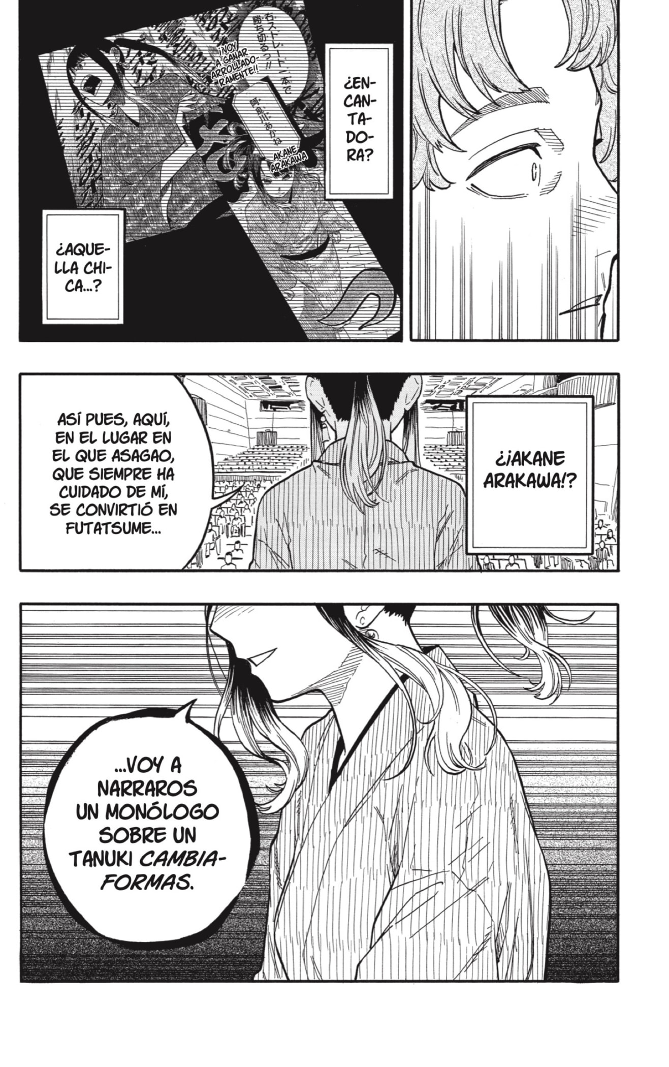 Akane-banashi Capitulo 97: Reconfortante página 10