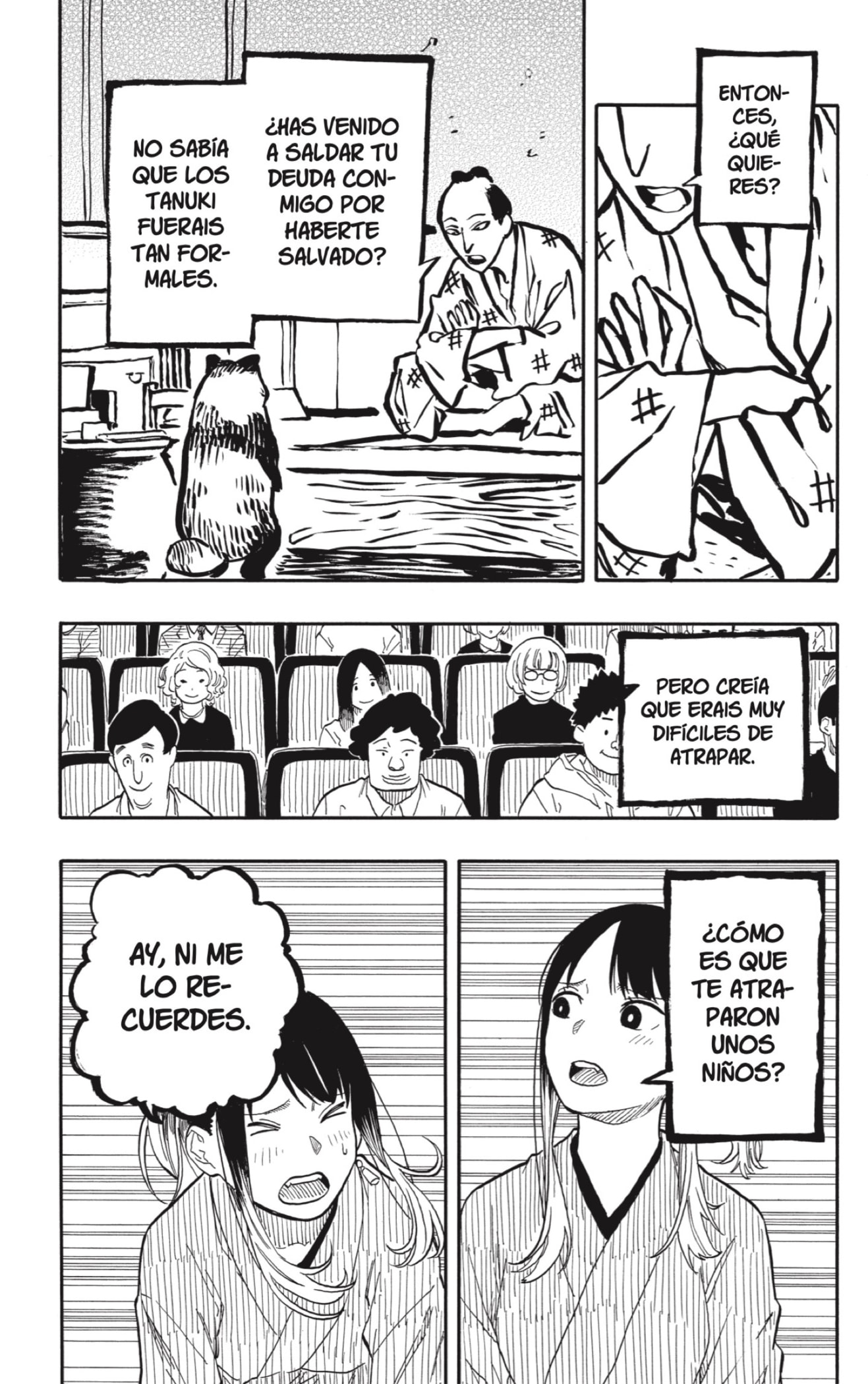 Akane-banashi Capitulo 97: Reconfortante página 13