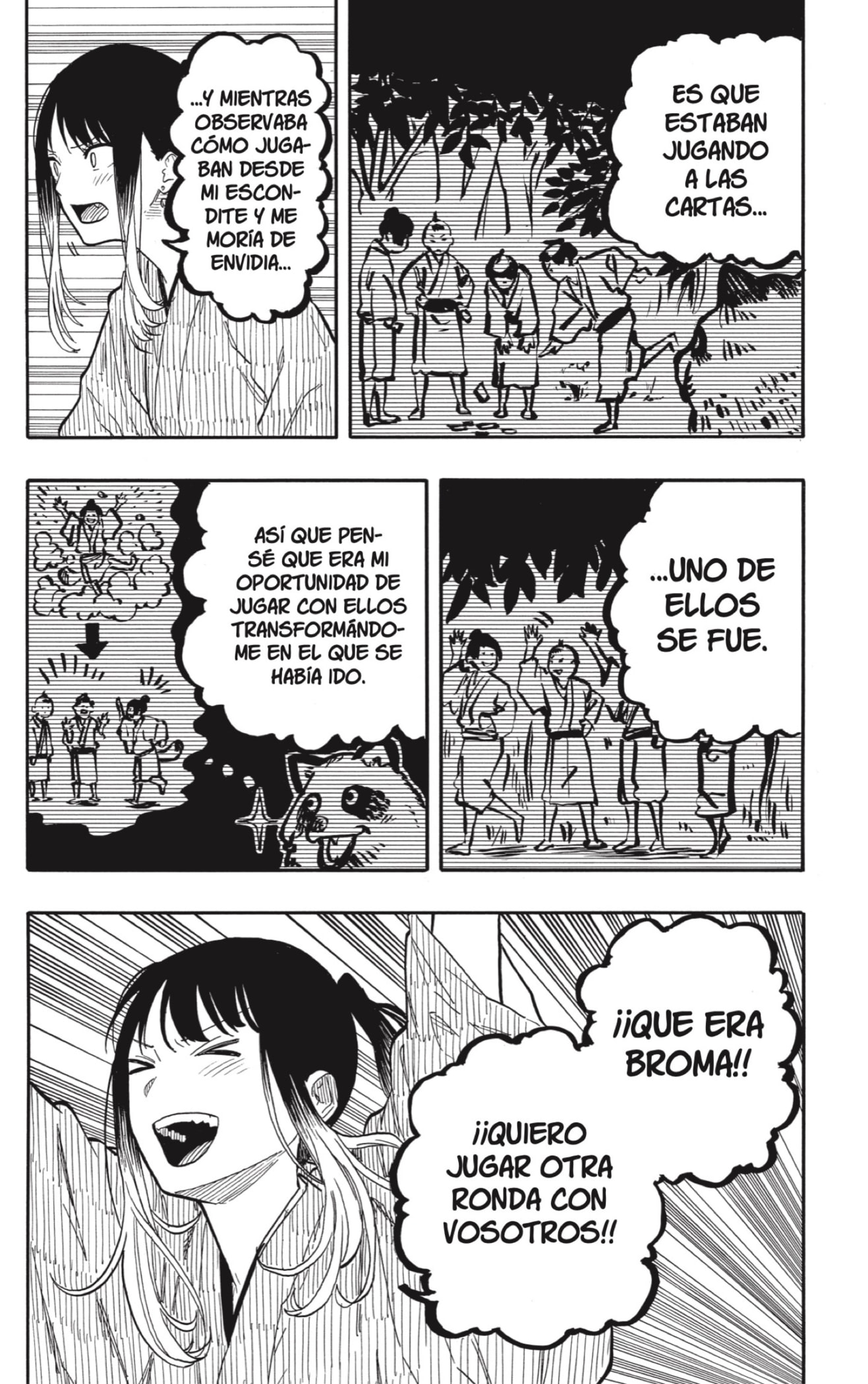 Akane-banashi Capitulo 97: Reconfortante página 14