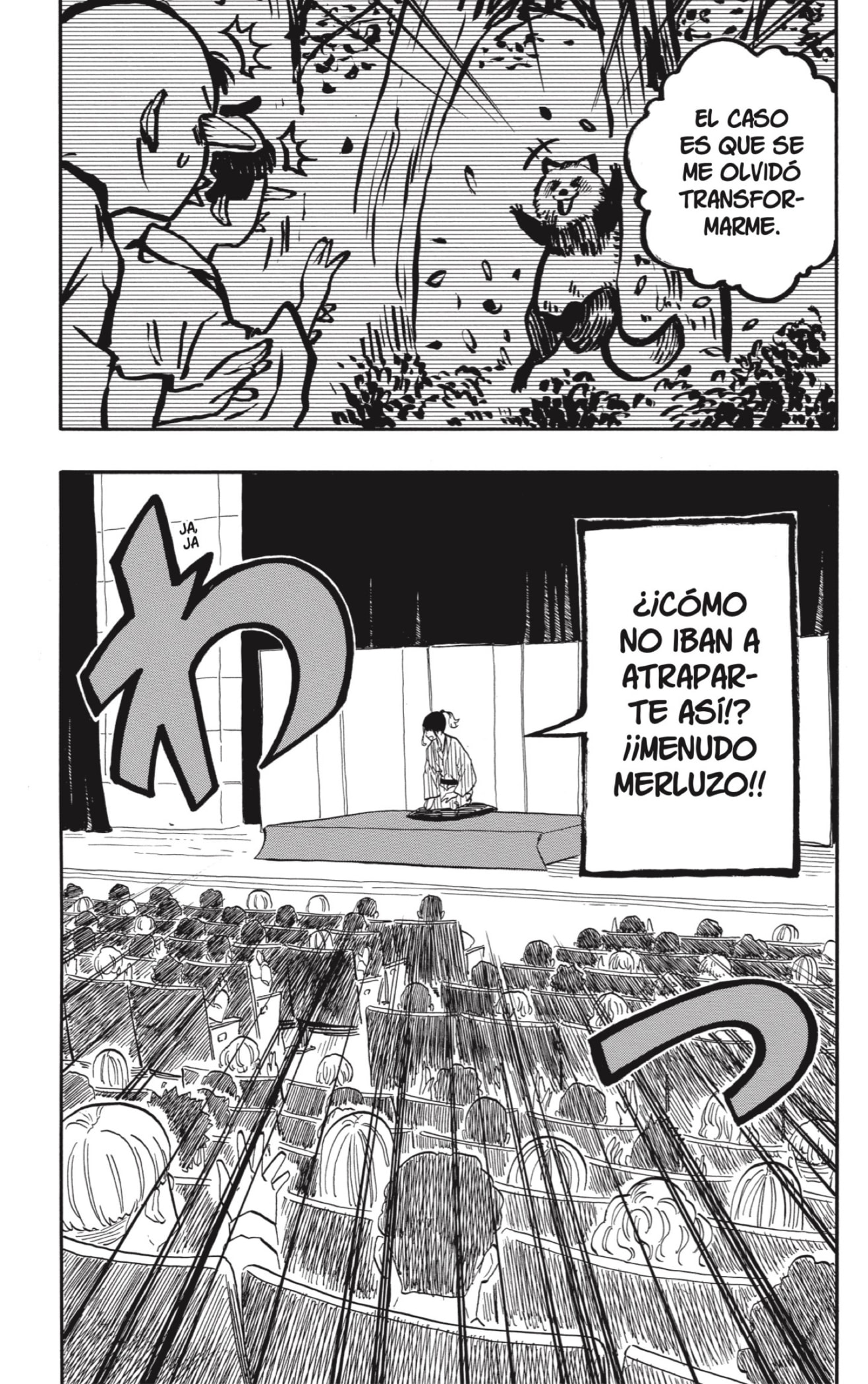 Akane-banashi Capitulo 97: Reconfortante página 15