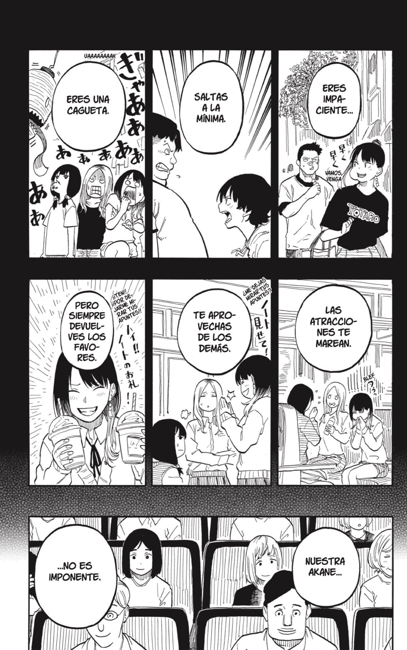Akane-banashi Capitulo 97: Reconfortante página 17