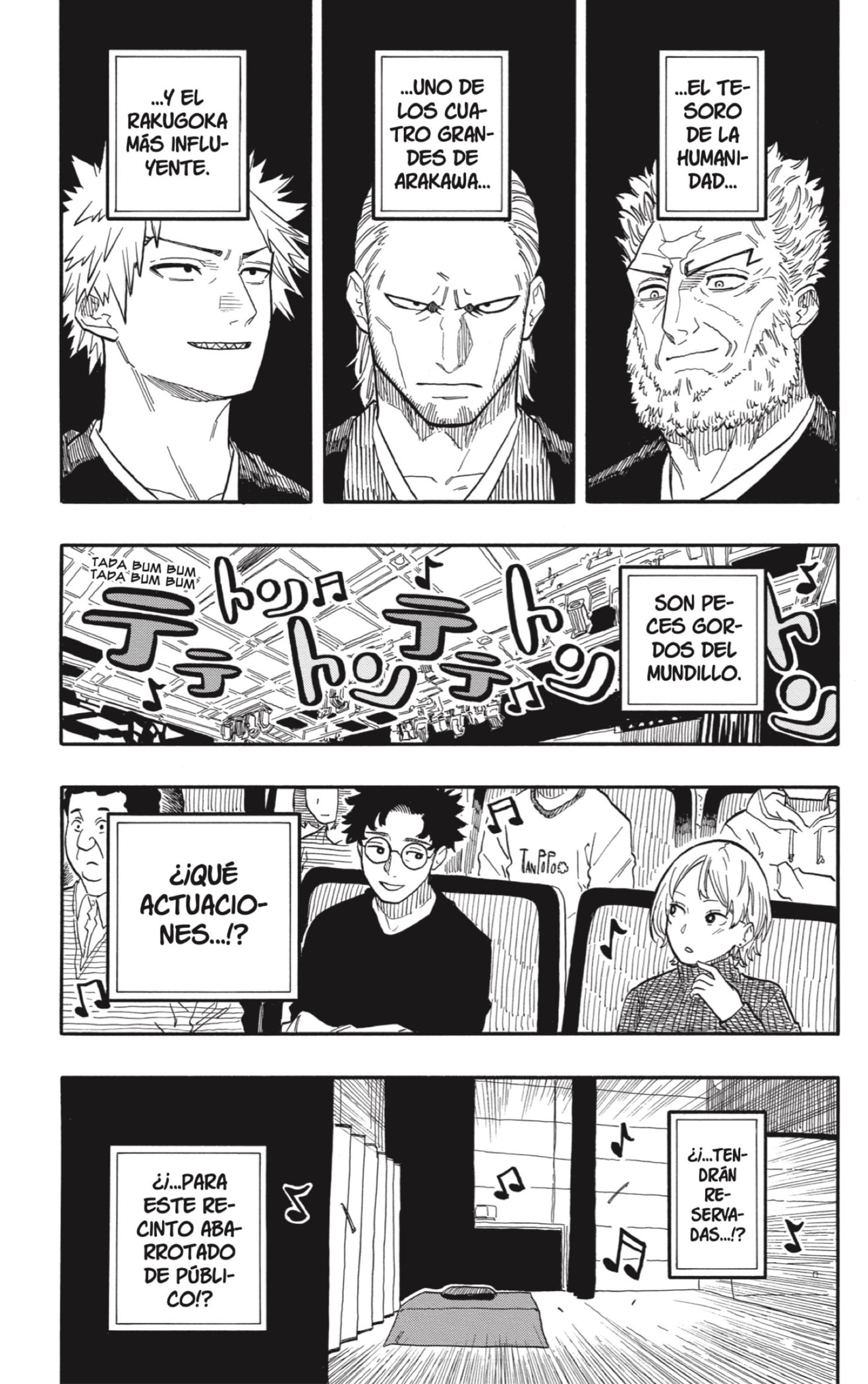 Akane-banashi Capitulo 97: Reconfortante página 3