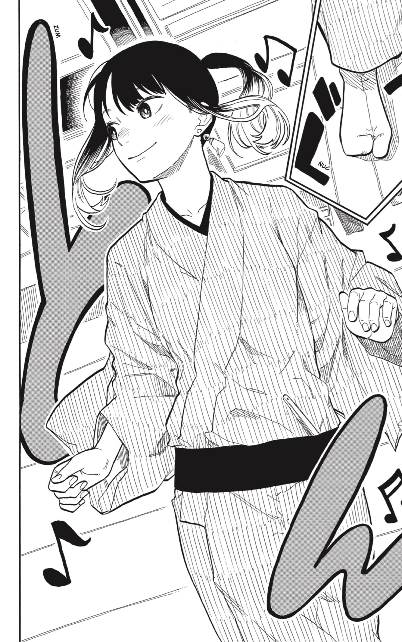 Akane-banashi Capitulo 97: Reconfortante página 4