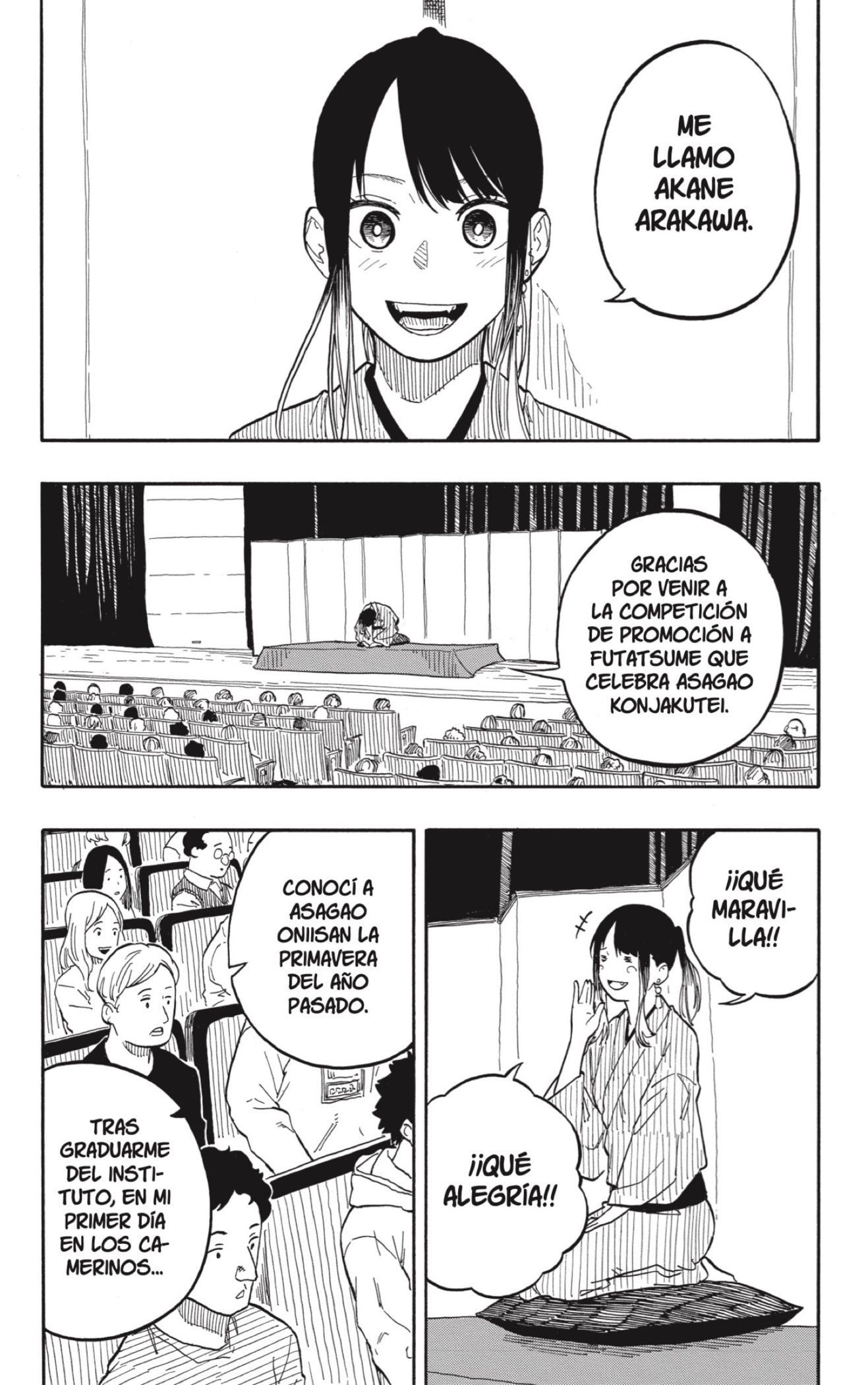 Akane-banashi Capitulo 97: Reconfortante página 6