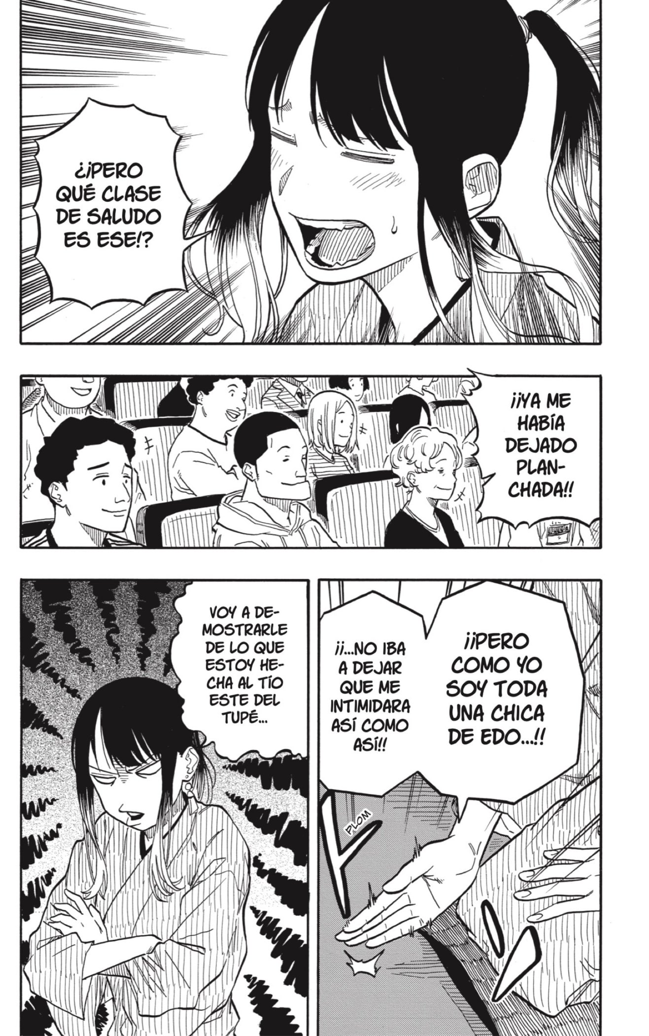 Akane-banashi Capitulo 97: Reconfortante página 8