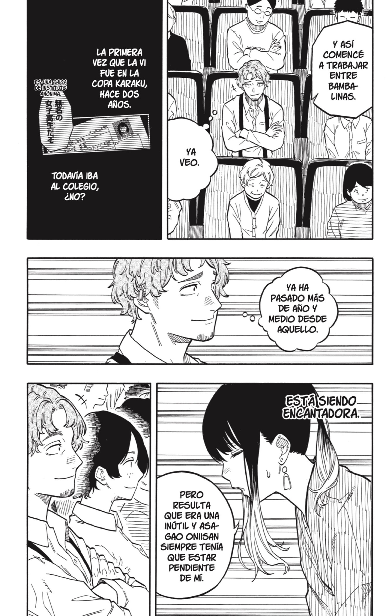 Akane-banashi Capitulo 97: Reconfortante página 9