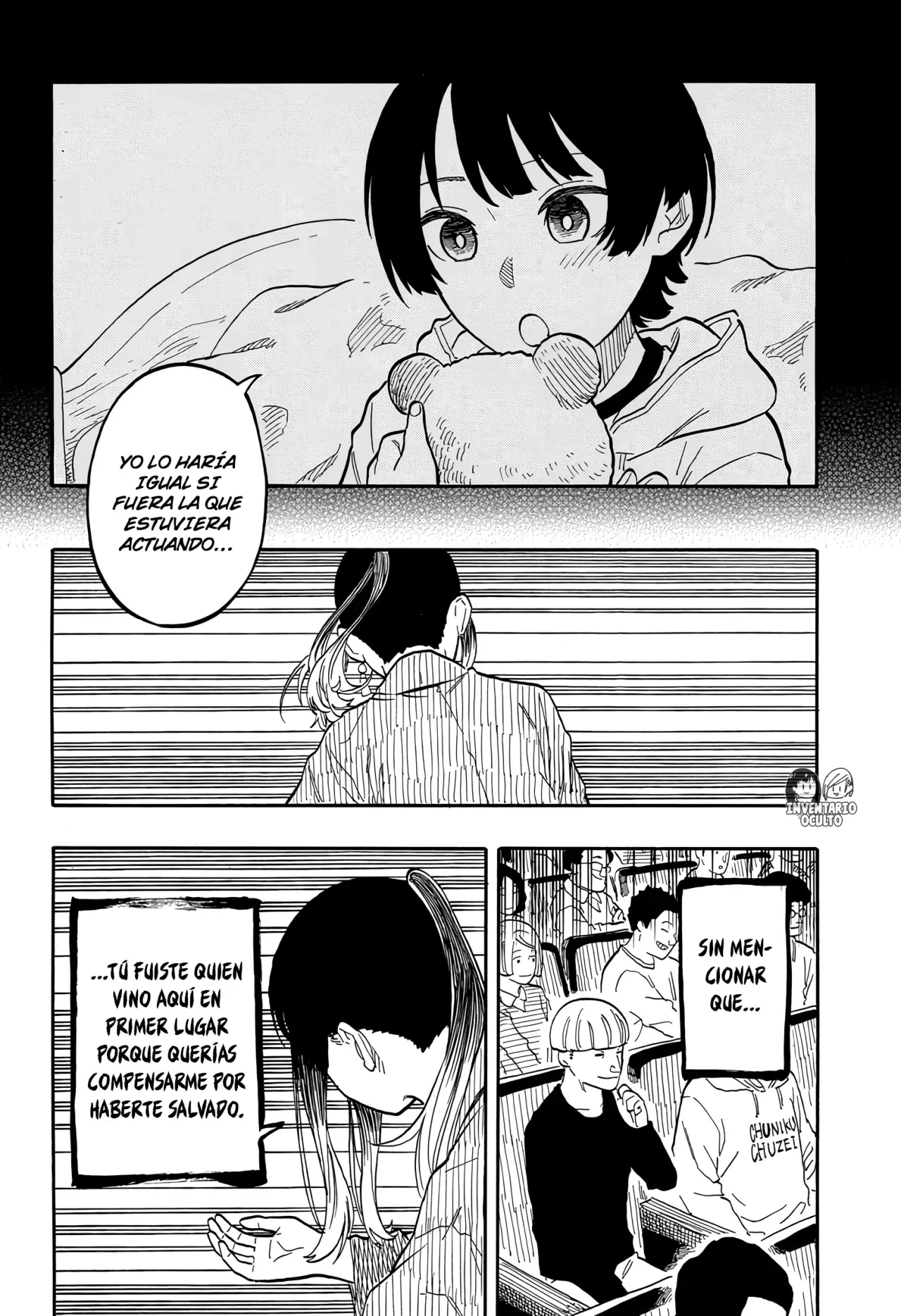 Akane-banashi Capitulo 98 página 11