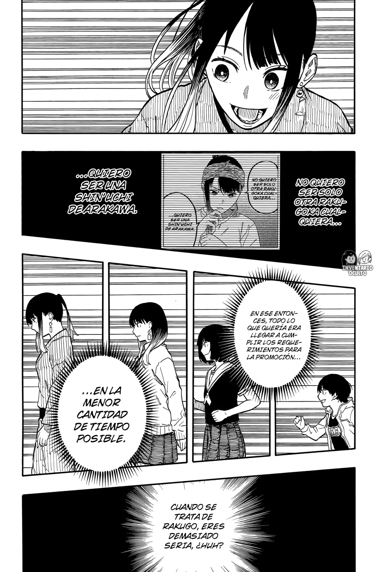Akane-banashi Capitulo 98 página 13