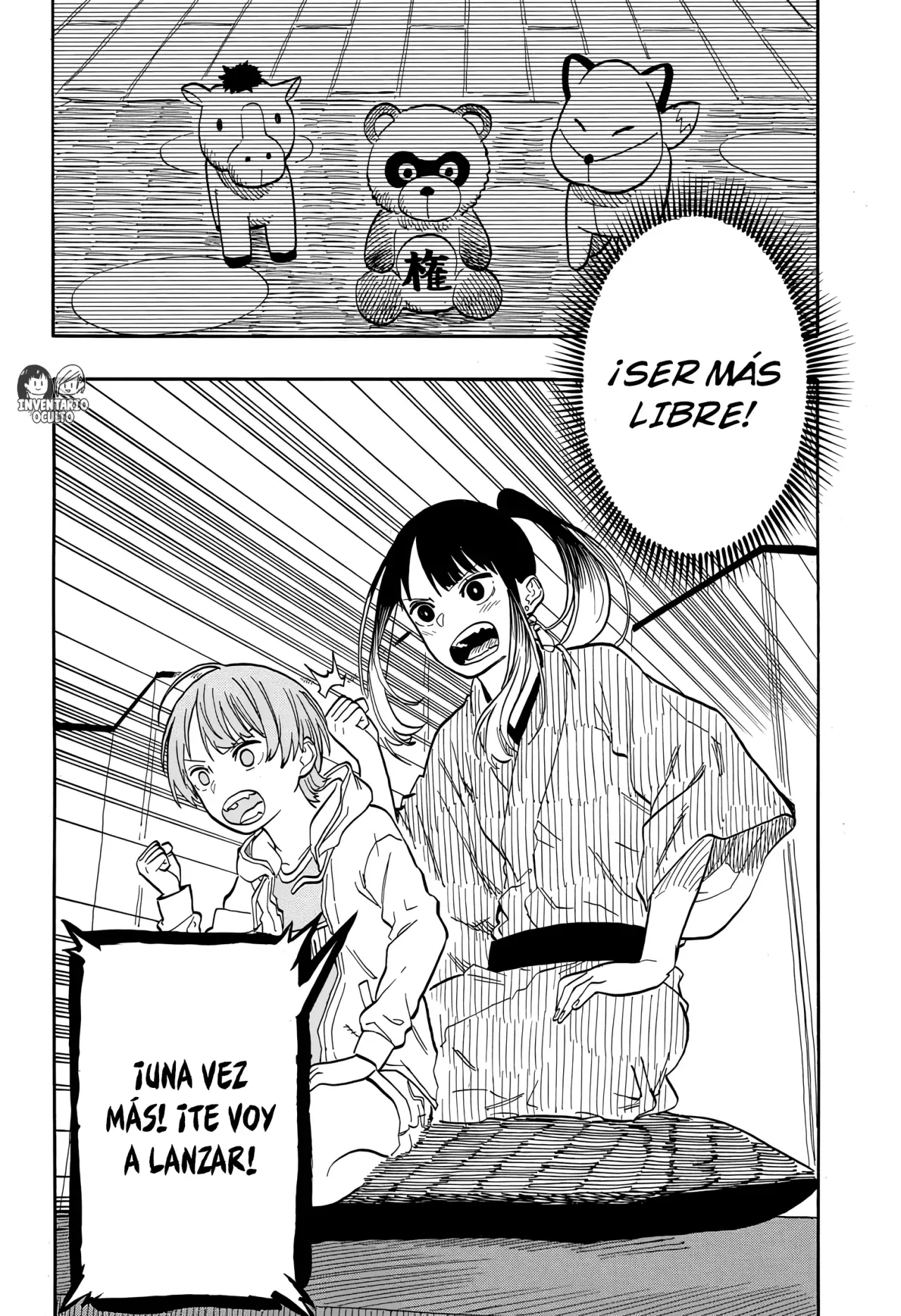 Akane-banashi Capitulo 98 página 15
