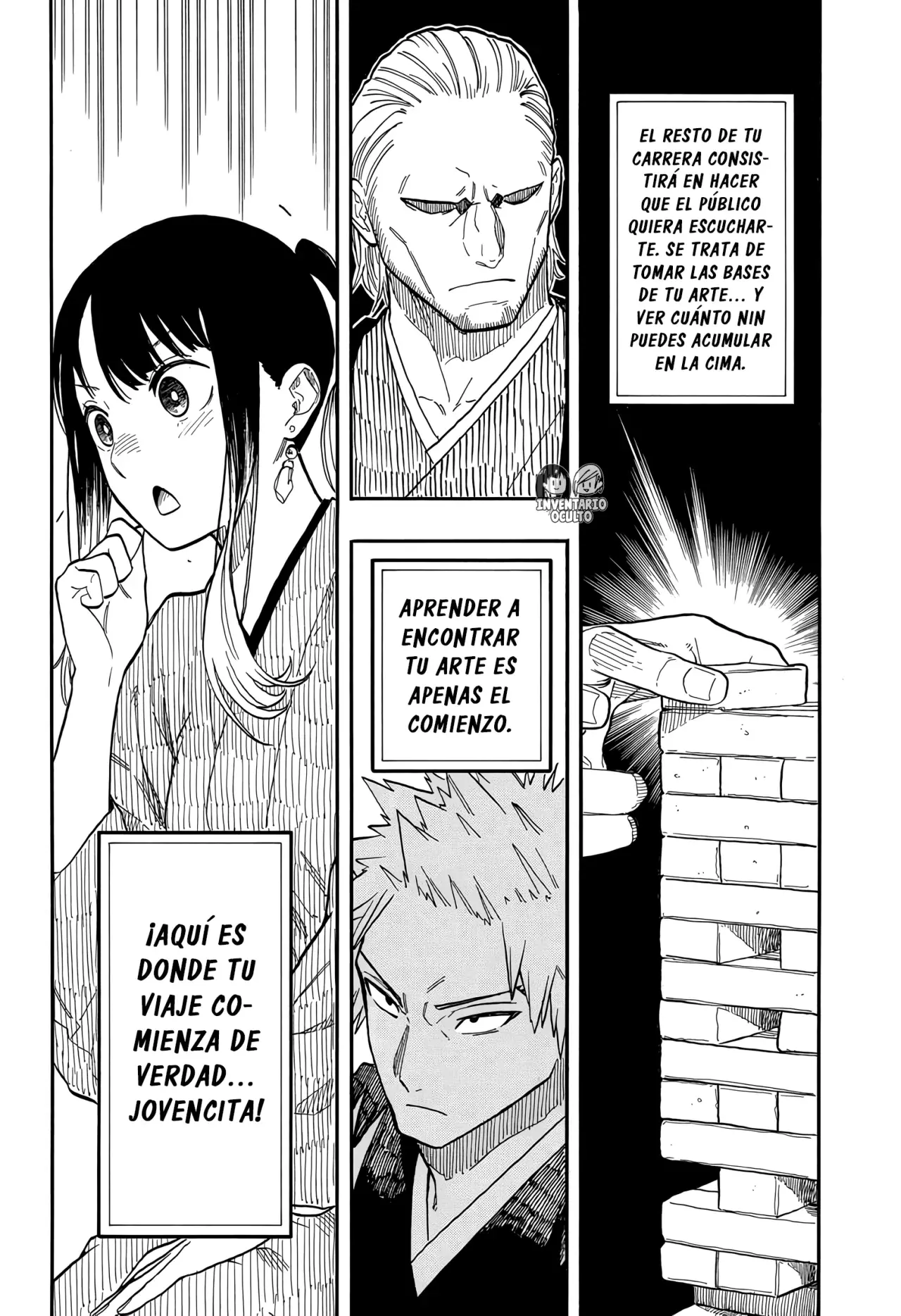 Akane-banashi Capitulo 98 página 3