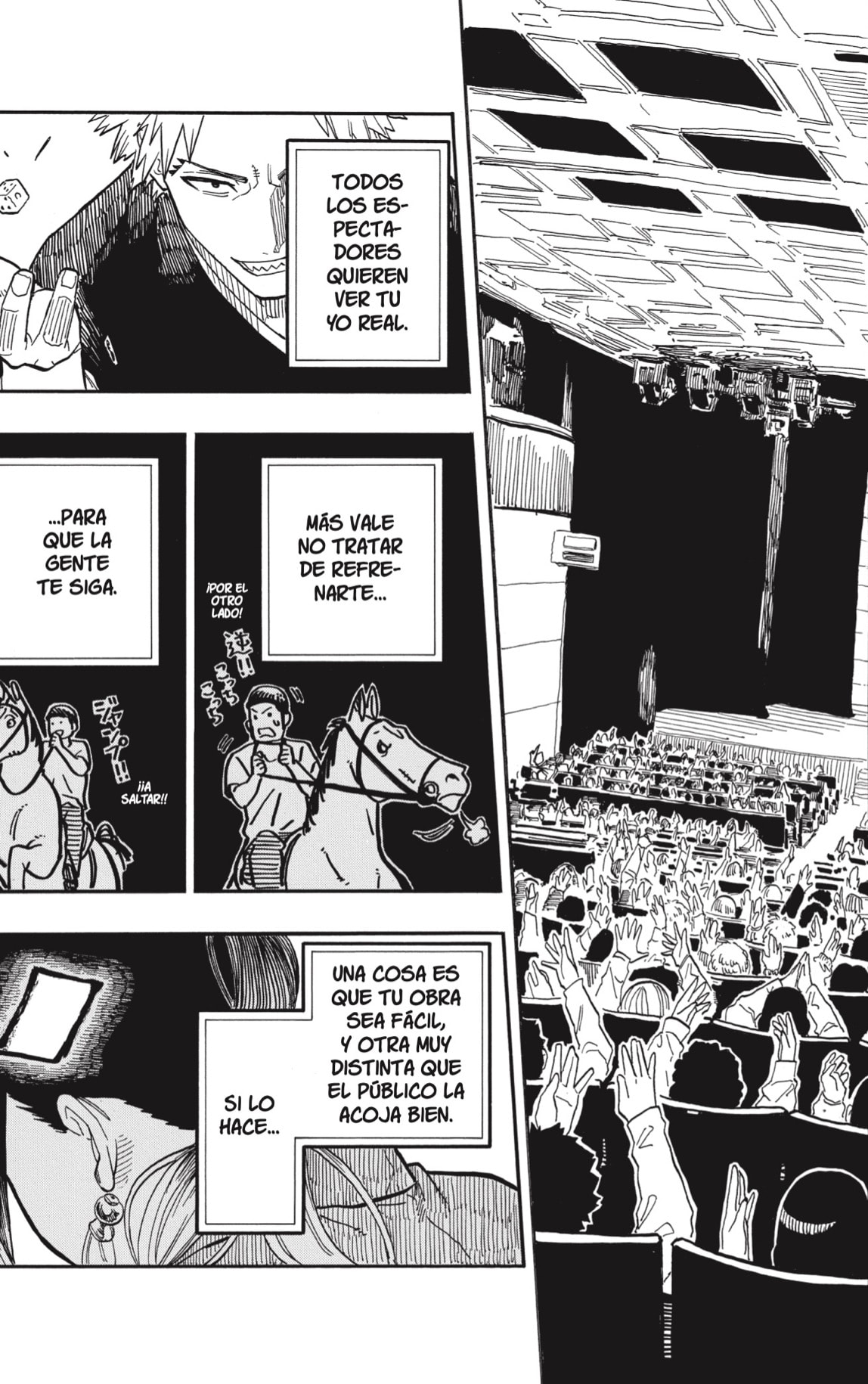 Akane-banashi Capitulo 99: El Otro Efecto del Nin página 13