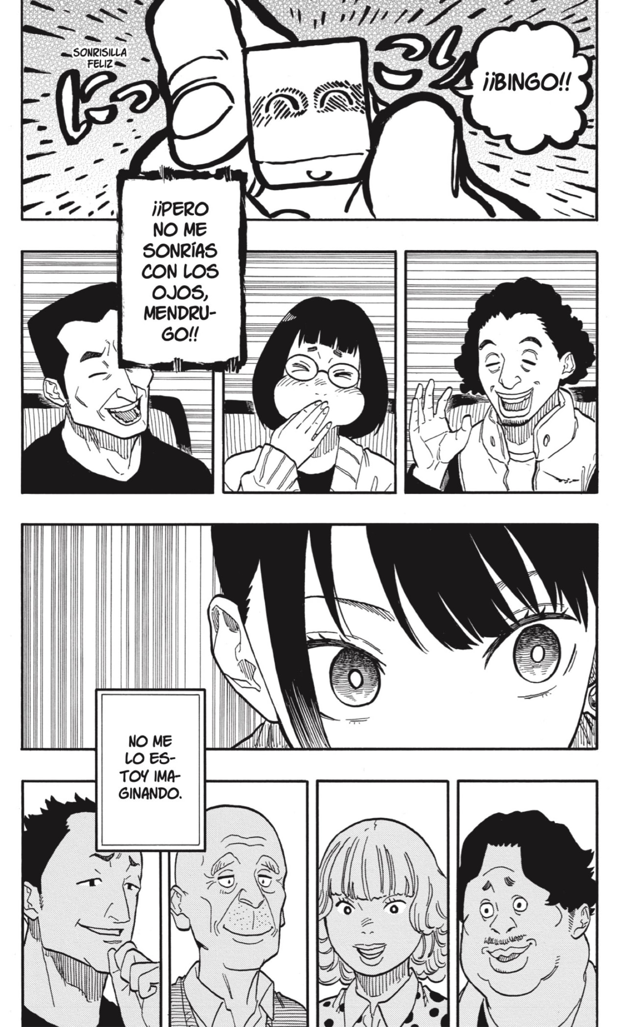 Akane-banashi Capitulo 99: El Otro Efecto del Nin página 5