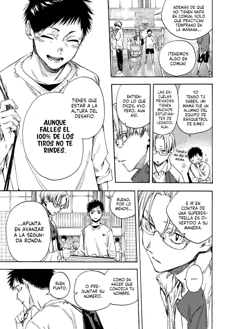 Ao no Hako Capitulo 1: Chinatsu-senpai página 10