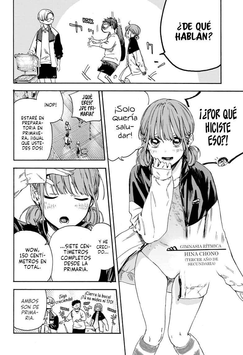 Ao no Hako Capitulo 1: Chinatsu-senpai página 11