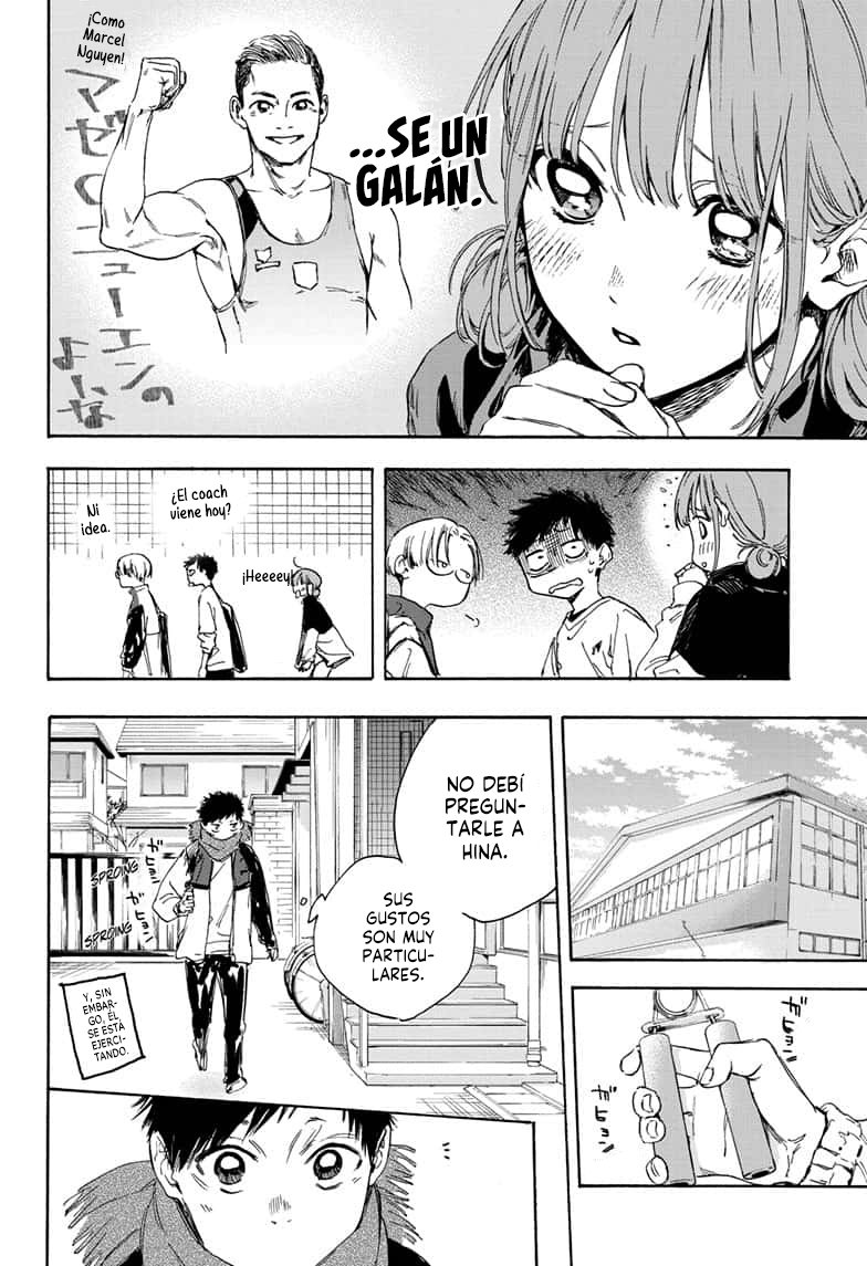 Ao no Hako Capitulo 1: Chinatsu-senpai página 13