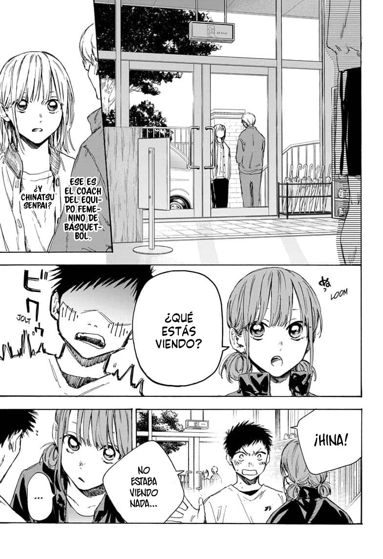 Ao no Hako Capitulo 1: Chinatsu-senpai página 24