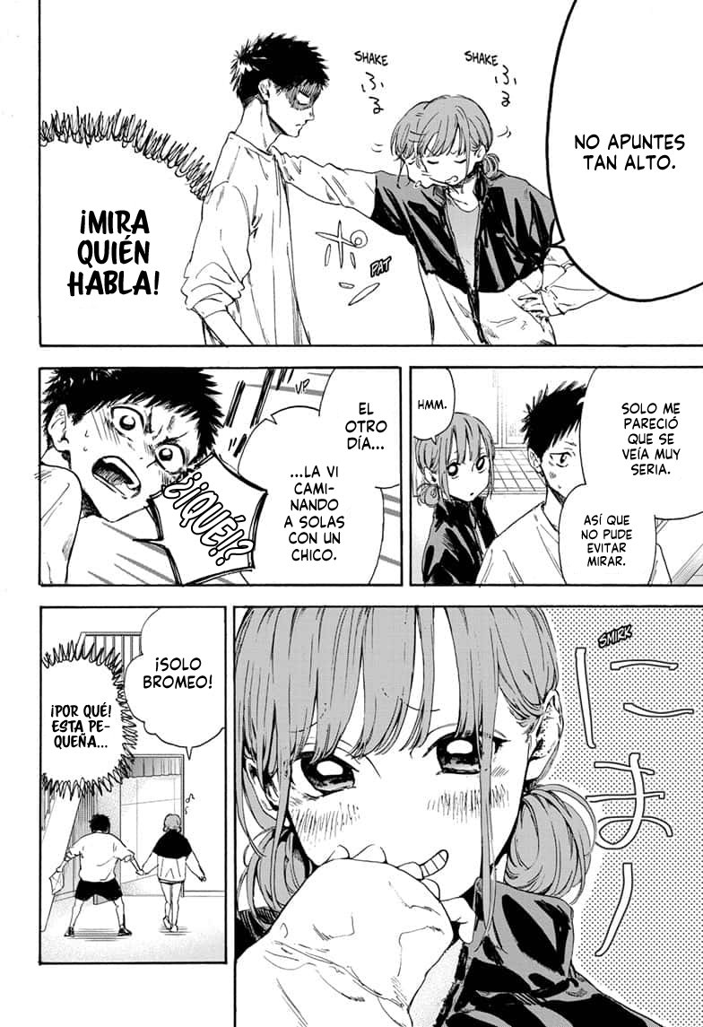 Ao no Hako Capitulo 1: Chinatsu-senpai página 25