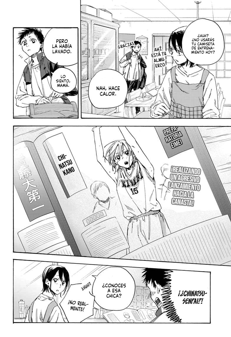 Ao no Hako Capitulo 1: Chinatsu-senpai página 39