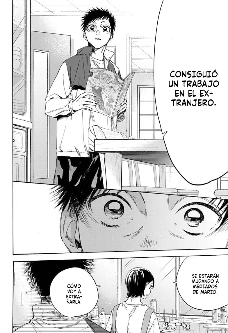 Ao no Hako Capitulo 1: Chinatsu-senpai página 41