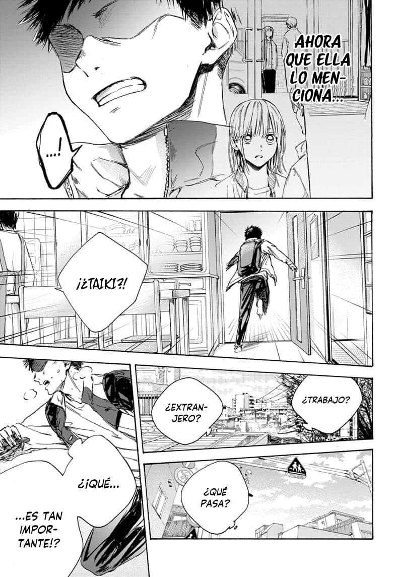 Ao no Hako Capitulo 1: Chinatsu-senpai página 42