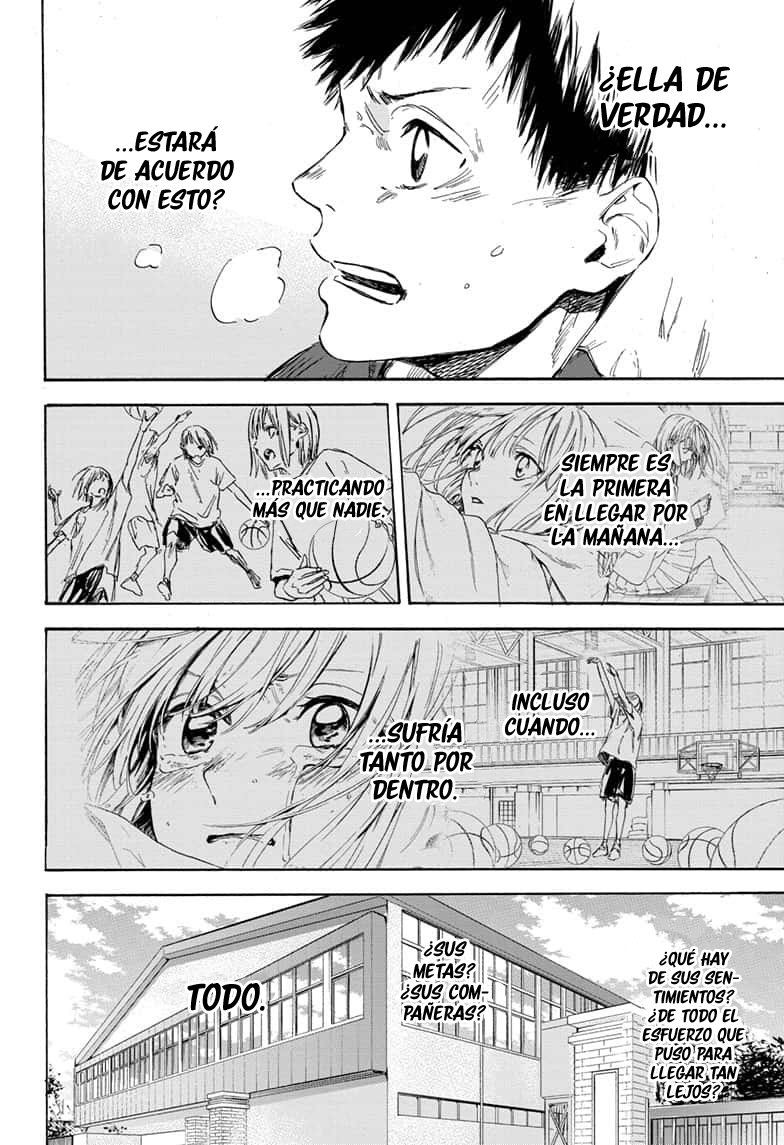 Ao no Hako Capitulo 1: Chinatsu-senpai página 43