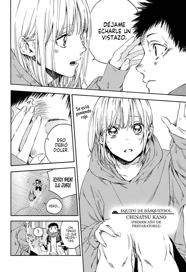 Ao no Hako Capitulo 1: Chinatsu-senpai página 5
