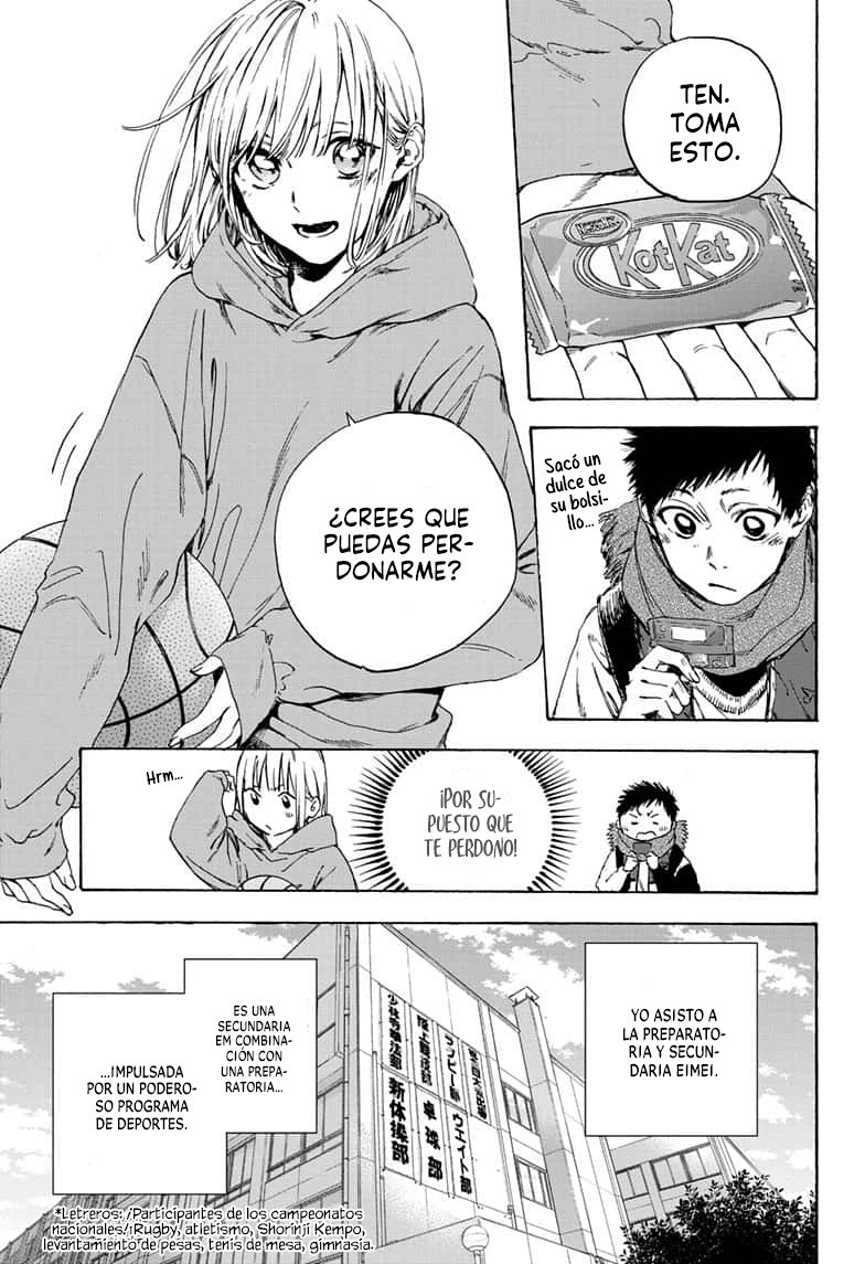 Ao no Hako Capitulo 1: Chinatsu-senpai página 6