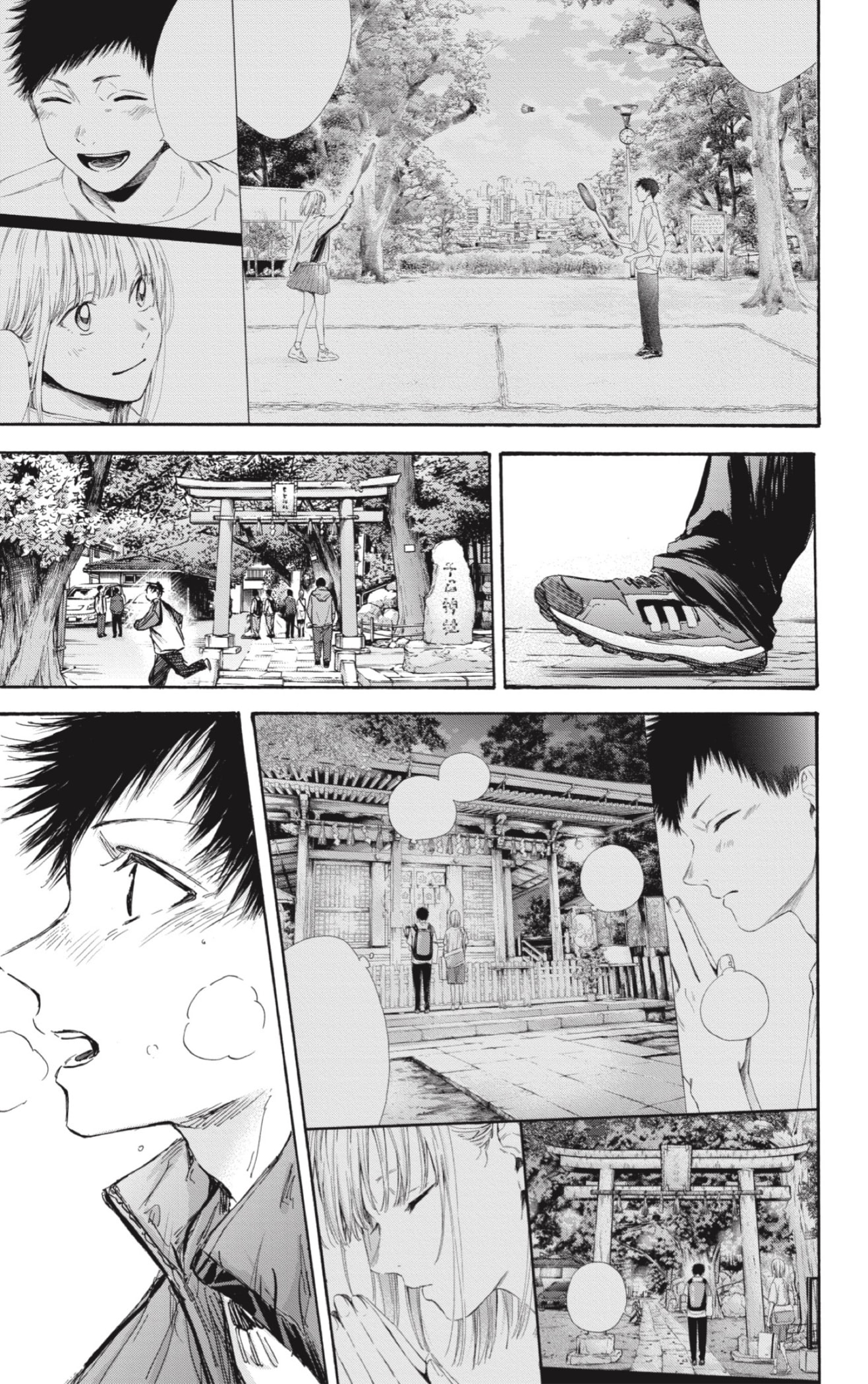 Ao no Hako Capitulo 100: Quiero verla página 11