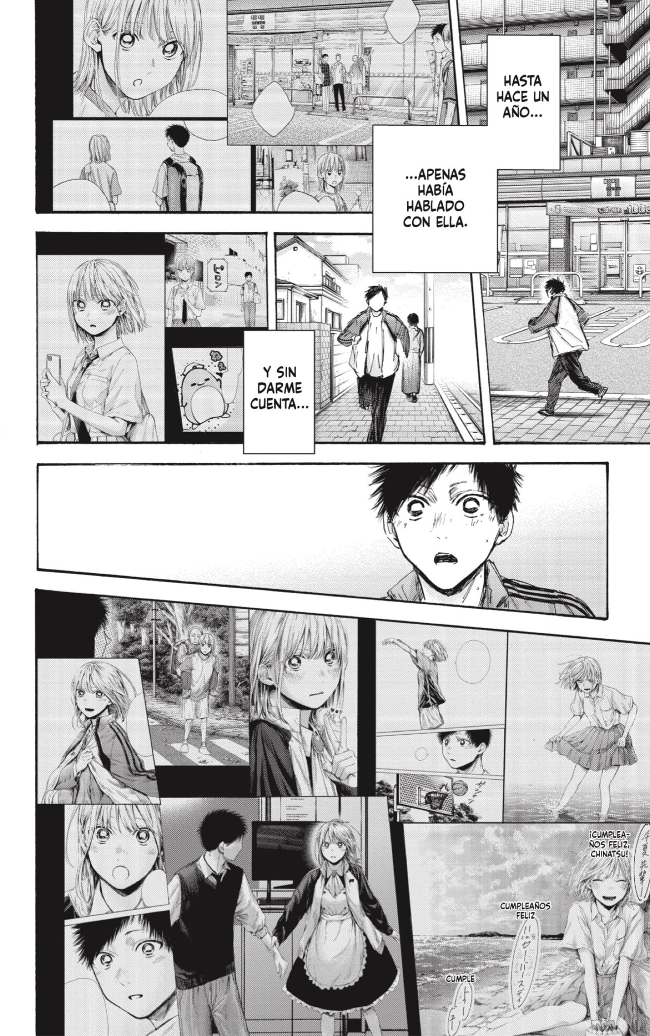 Ao no Hako Capitulo 100: Quiero verla página 12