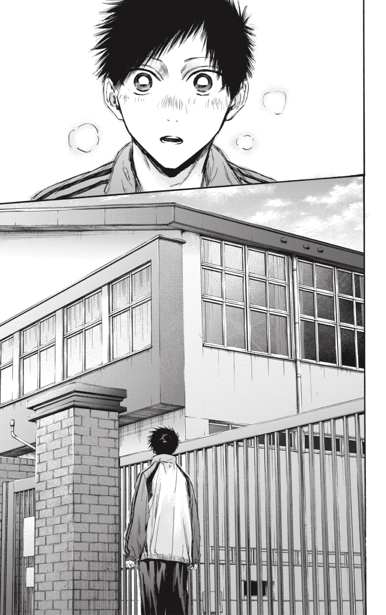 Ao no Hako Capitulo 100: Quiero verla página 13