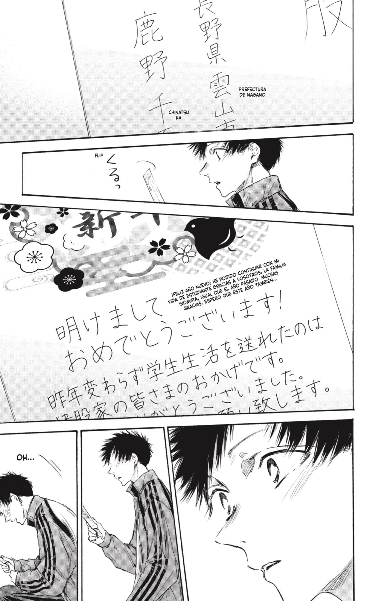 Ao no Hako Capitulo 100: Quiero verla página 17