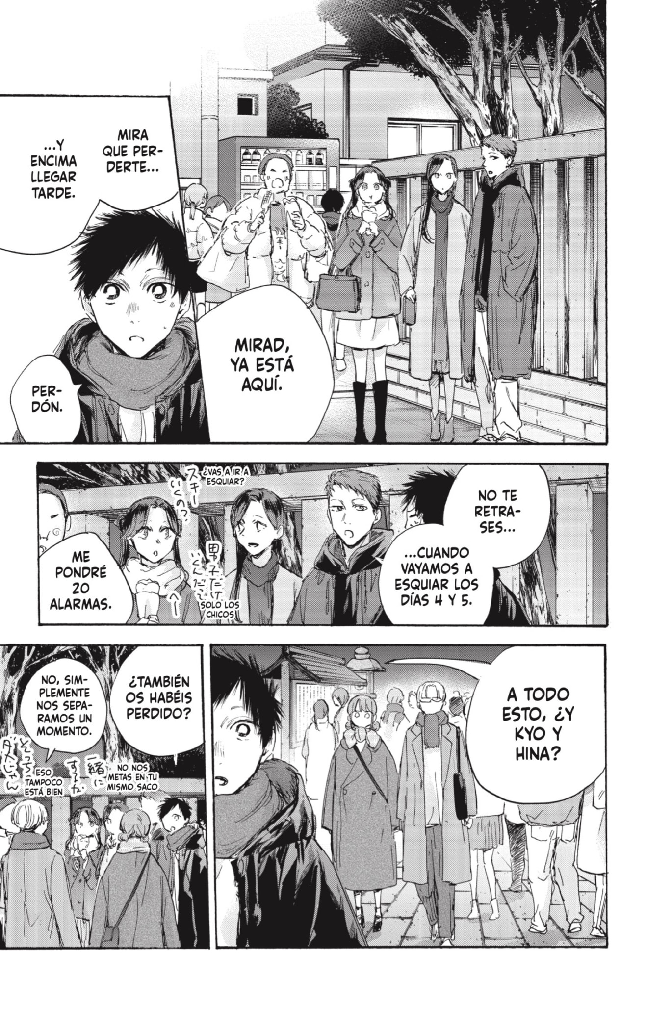 Ao no Hako Capitulo 100: Quiero verla página 3