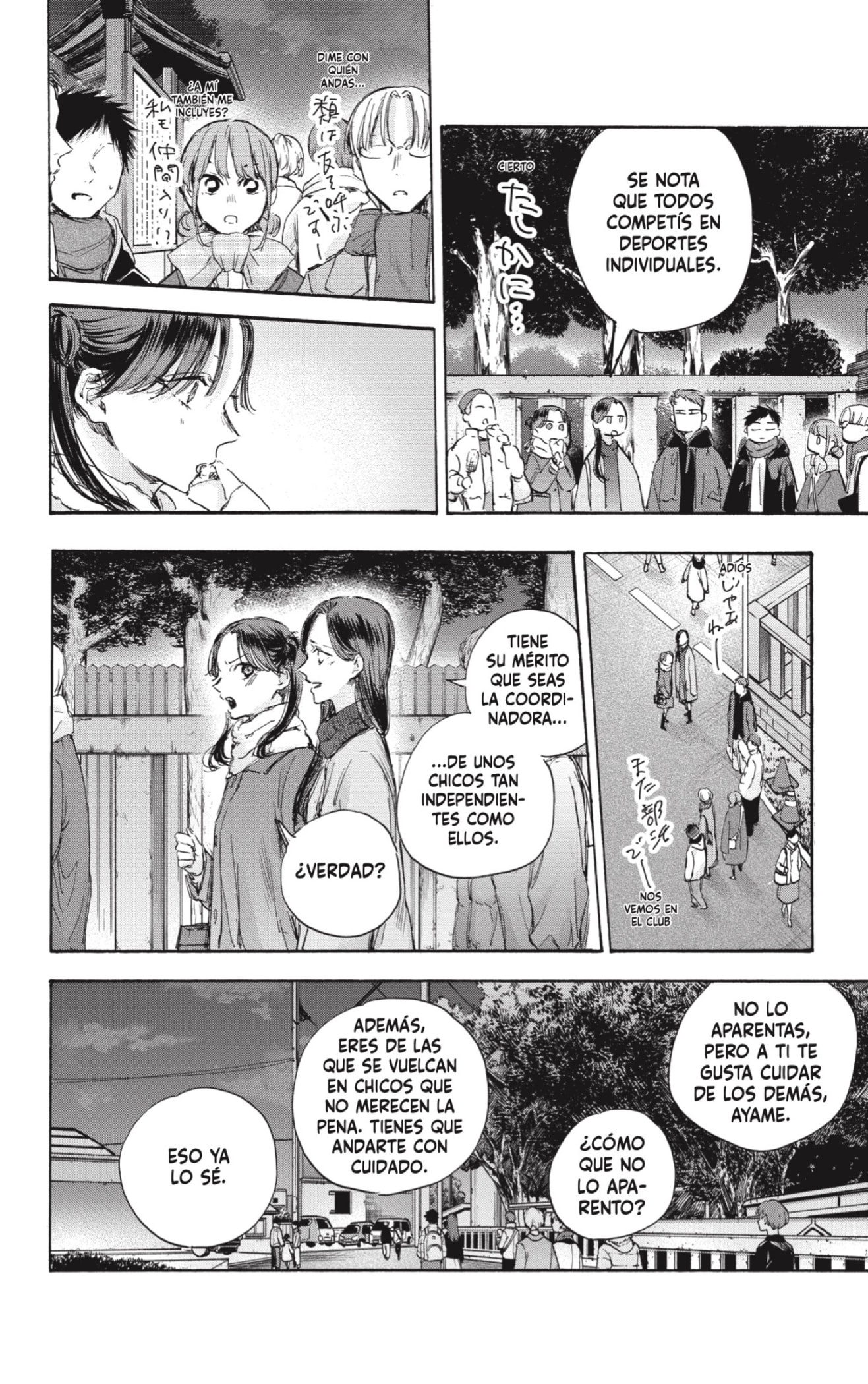 Ao no Hako Capitulo 100: Quiero verla página 4