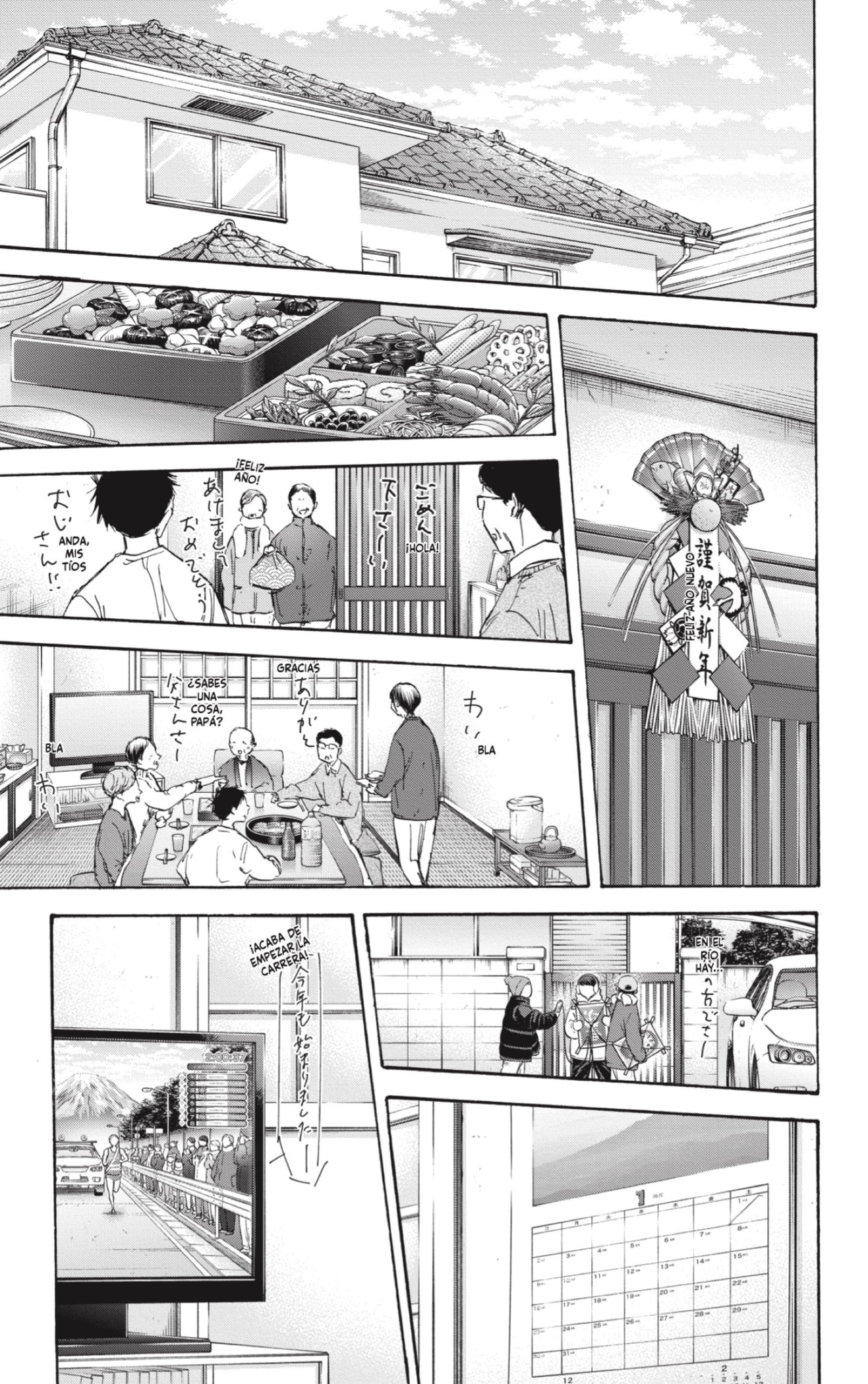 Ao no Hako Capitulo 100: Quiero verla página 7