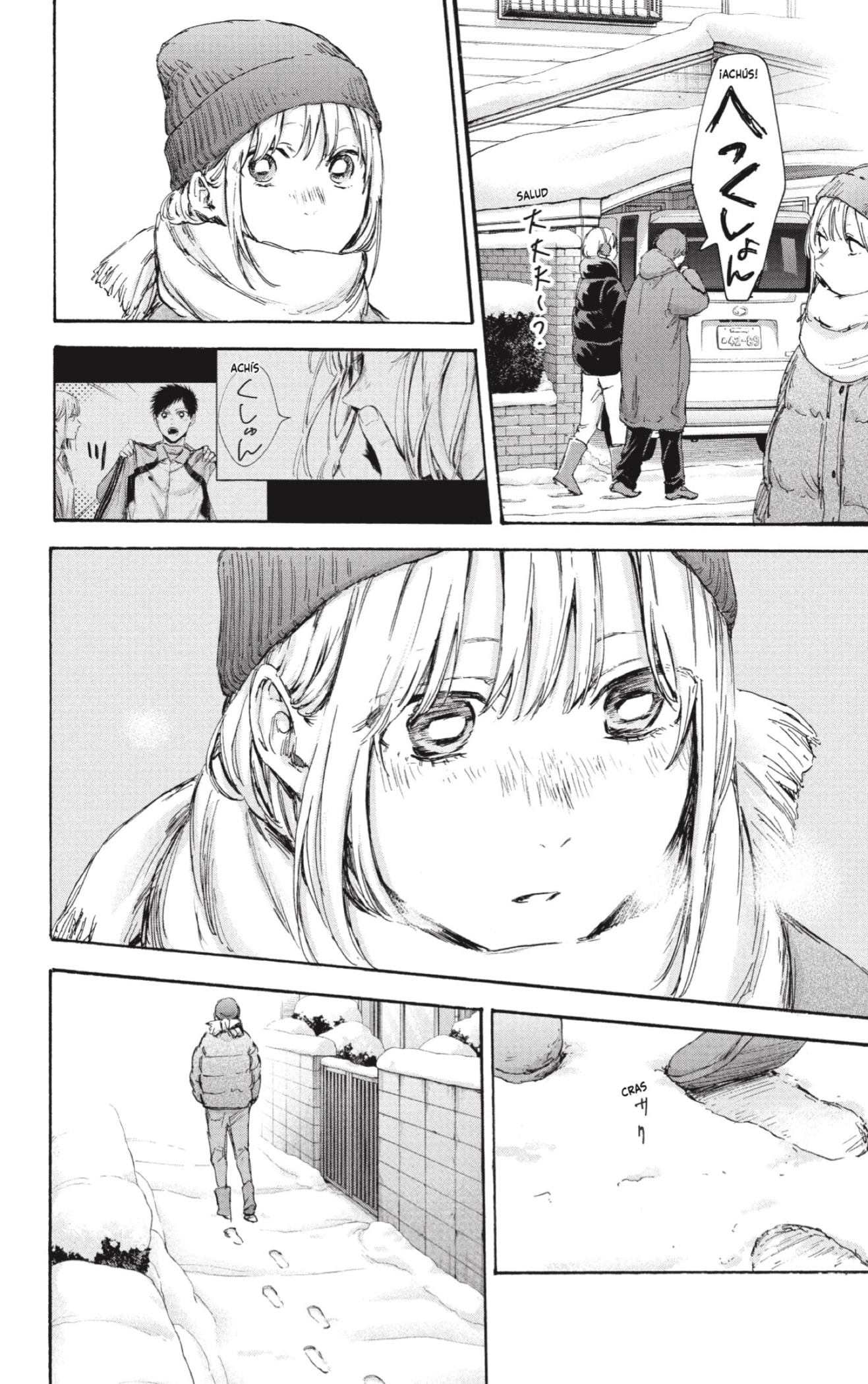 Ao no Hako Capitulo 101: Hoy también. página 10