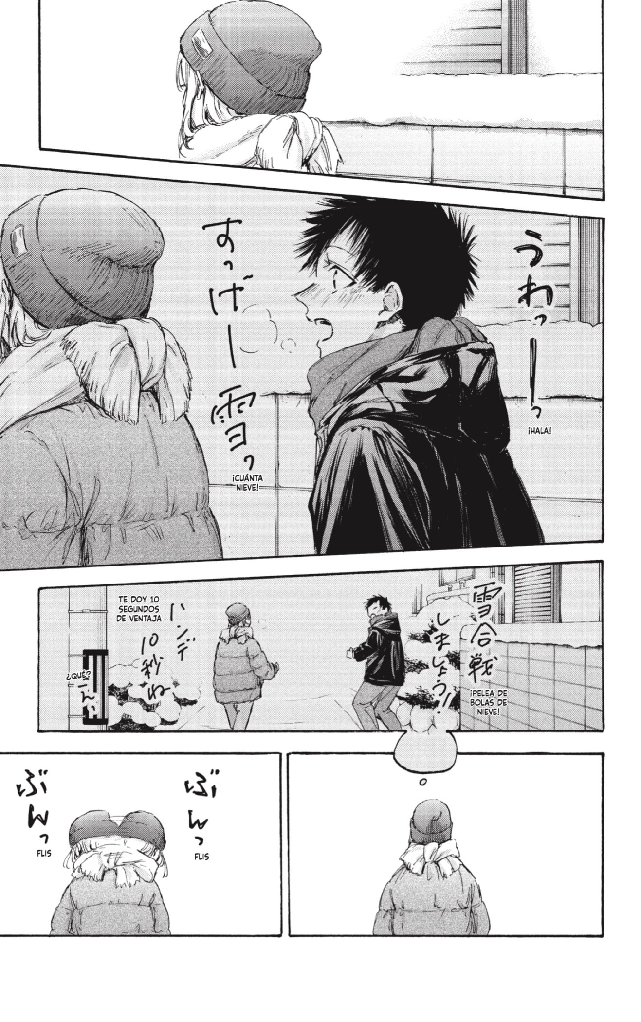 Ao no Hako Capitulo 101: Hoy también. página 11
