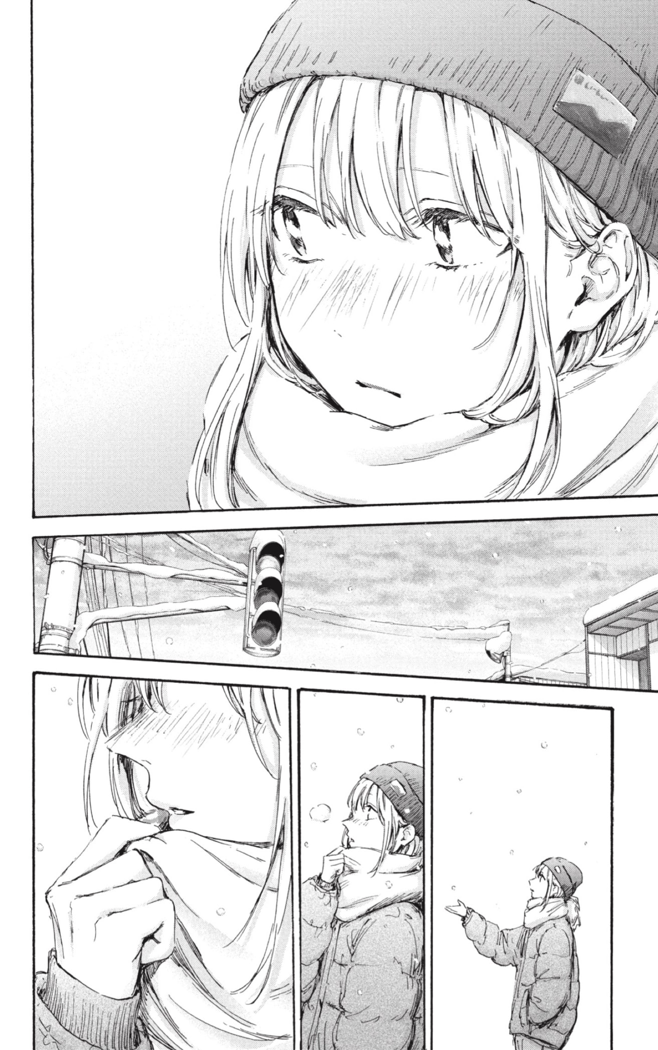 Ao no Hako Capitulo 101: Hoy también. página 12