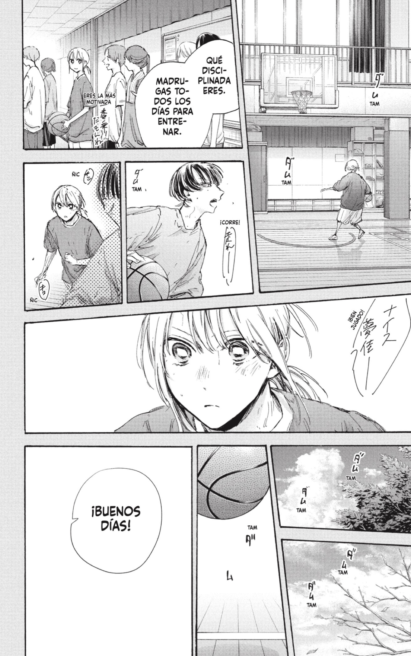 Ao no Hako Capitulo 101: Hoy también. página 14