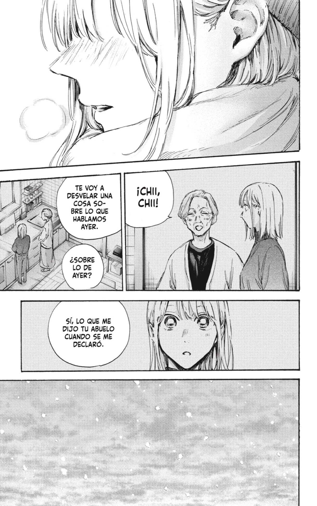 Ao no Hako Capitulo 101: Hoy también. página 17