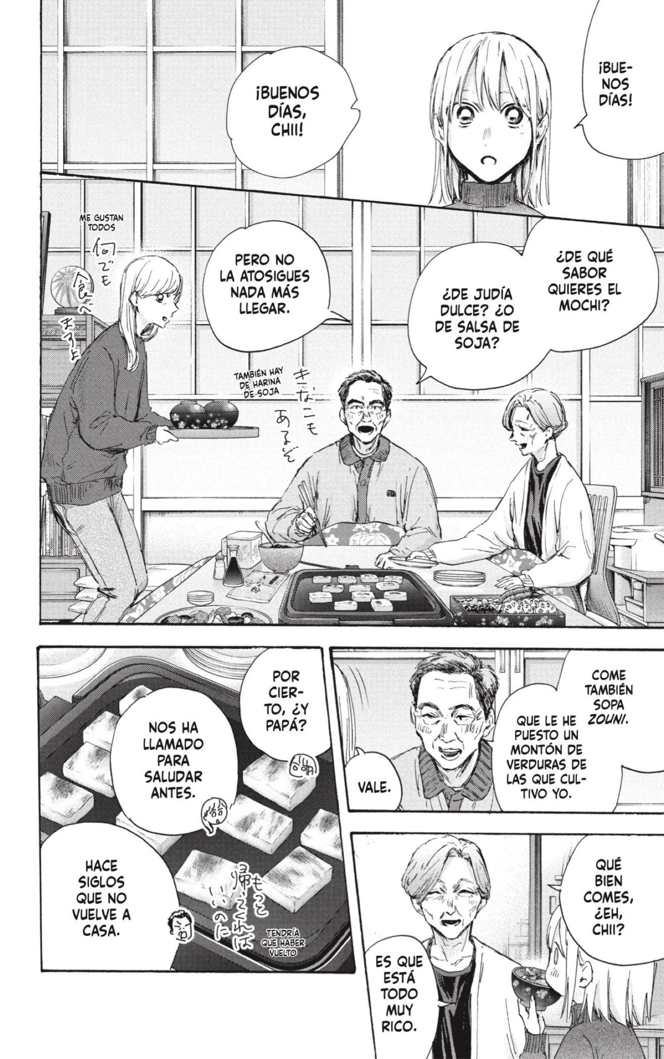 Ao no Hako Capitulo 101: Hoy también. página 4